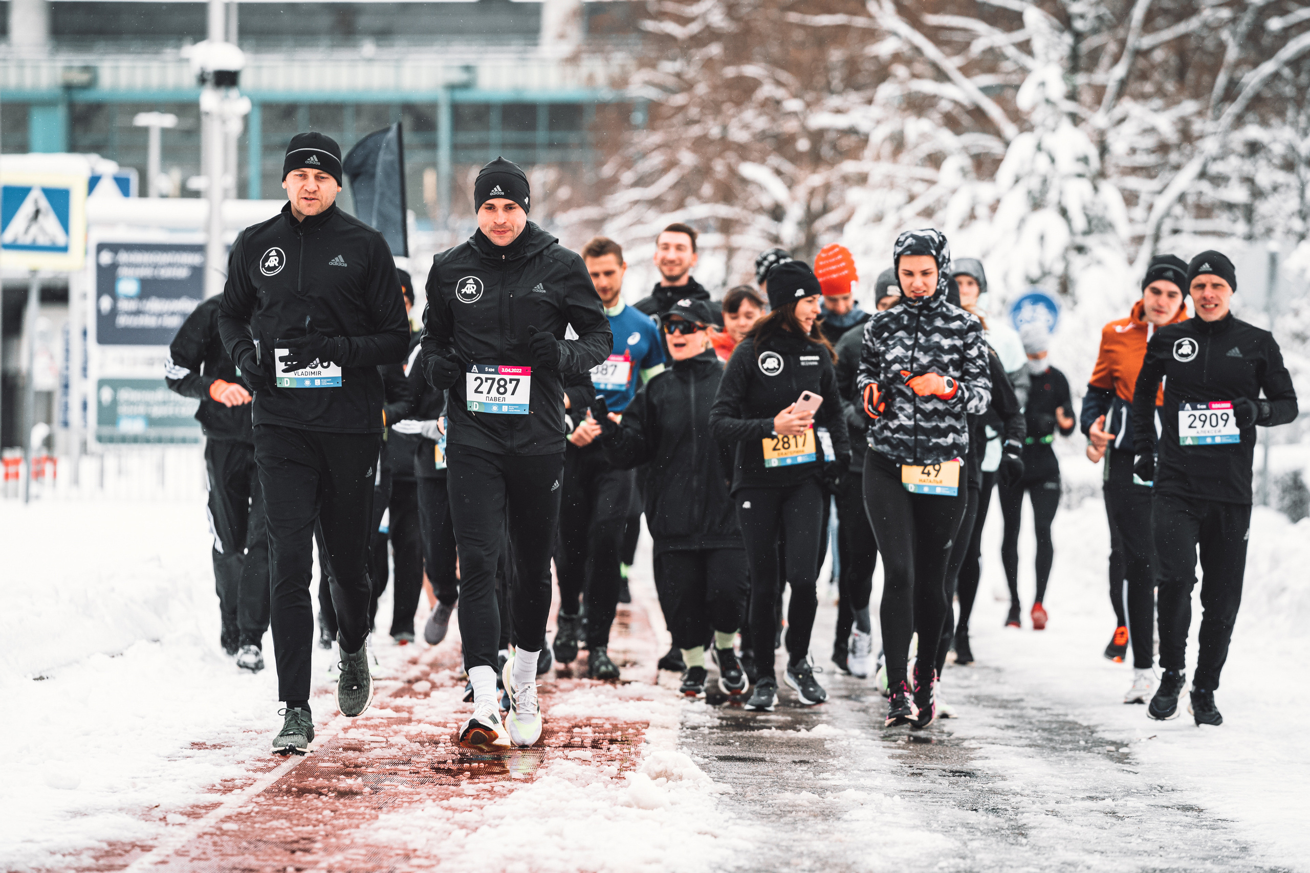 Adidas Runners Moscow. Спортивный и репортажный фотограф Иван Счетчиков