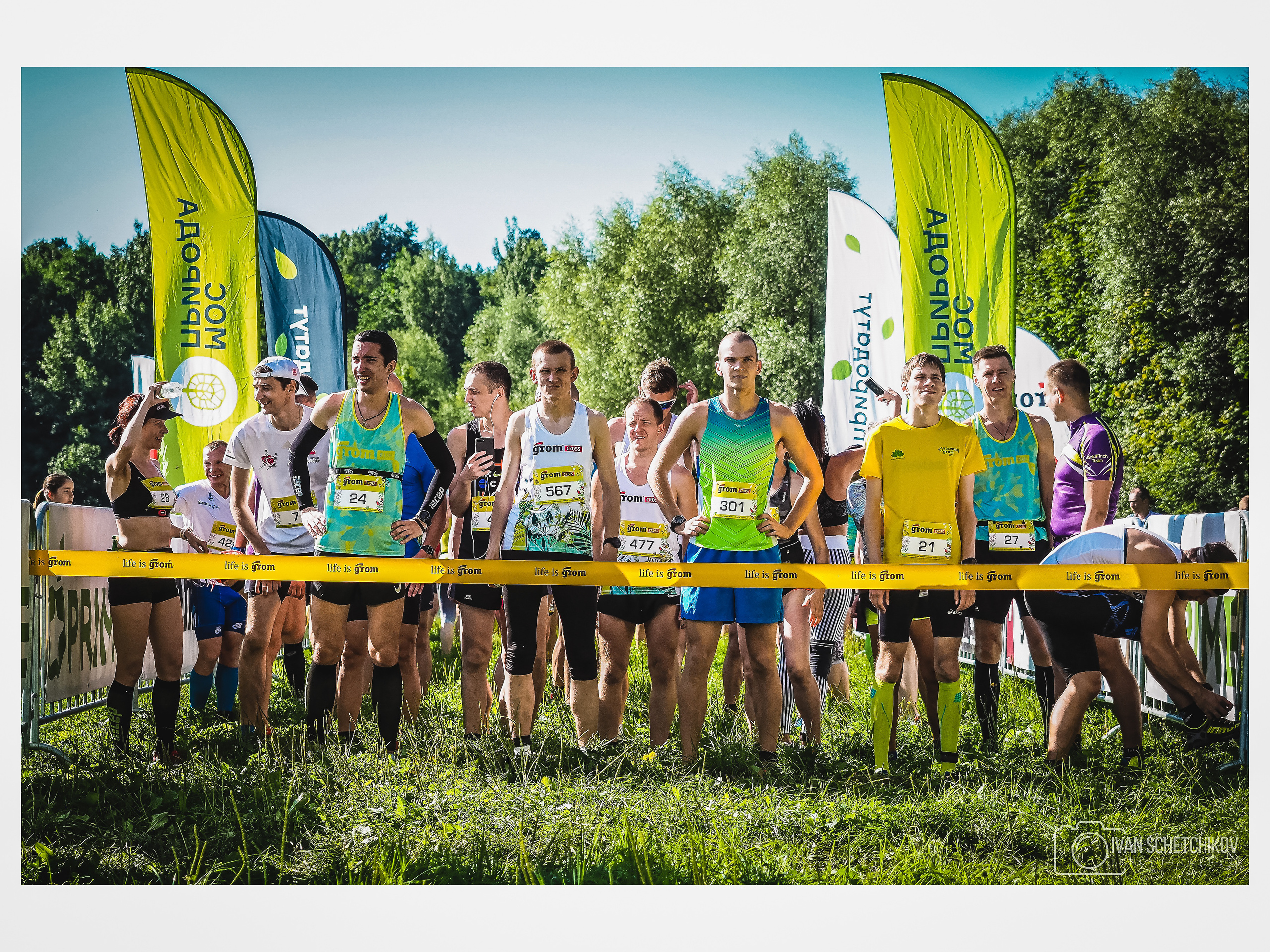 Grom Cross. Спортивный и репортажный фотограф Иван Счетчиков