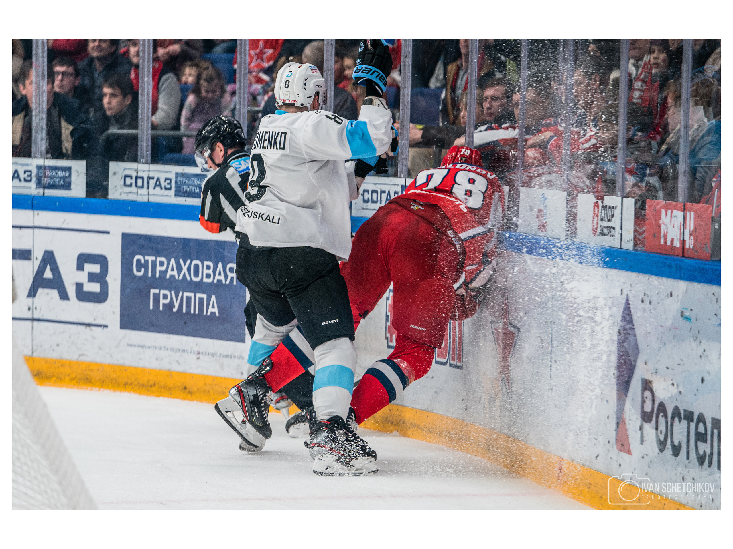 ЦСКА — Динамо Минск. Спортивный и репортажный фотограф Иван Счетчиков