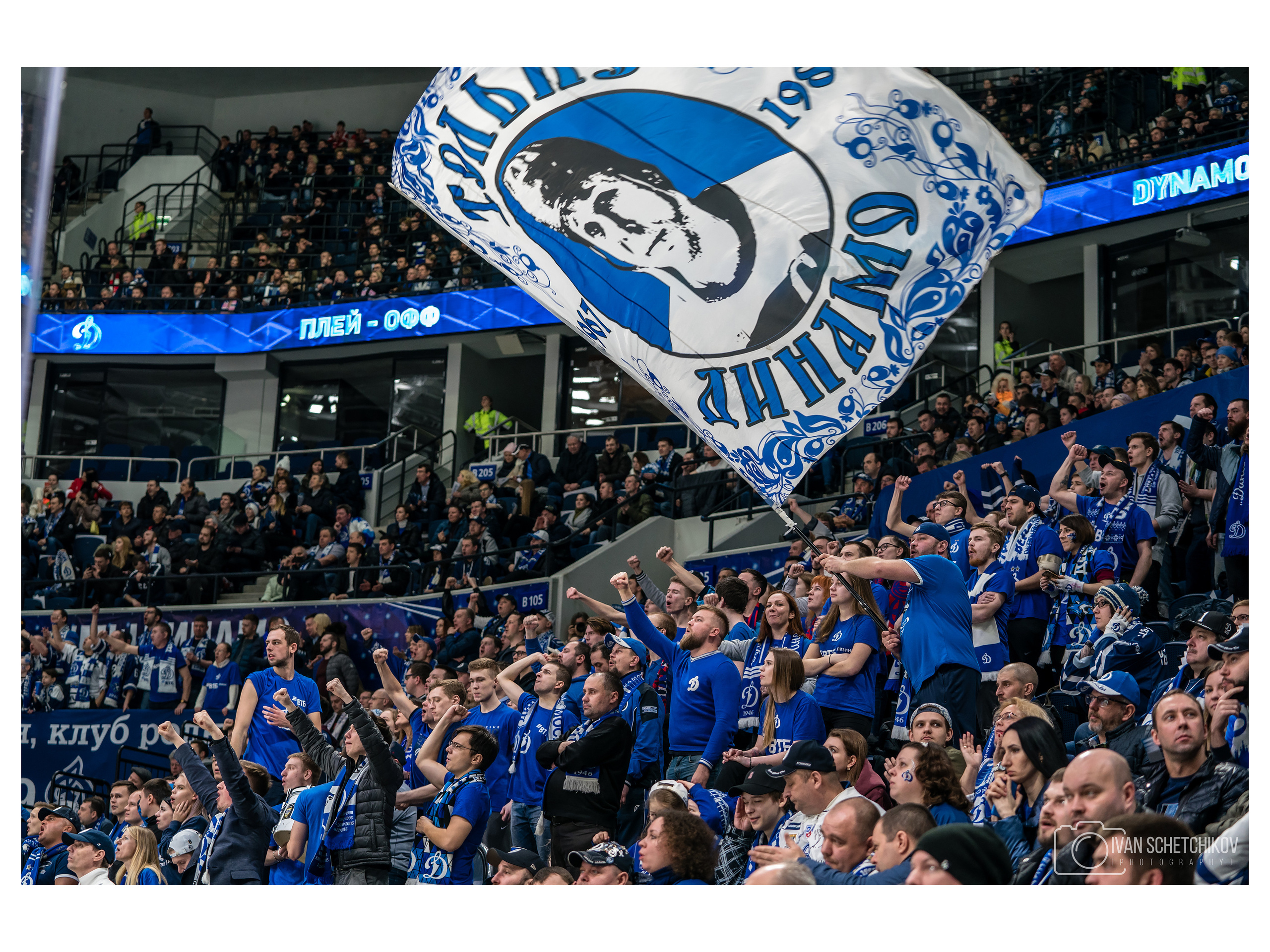 Динамо М — Спартак М. Спортивный и репортажный фотограф Иван Счетчиков
