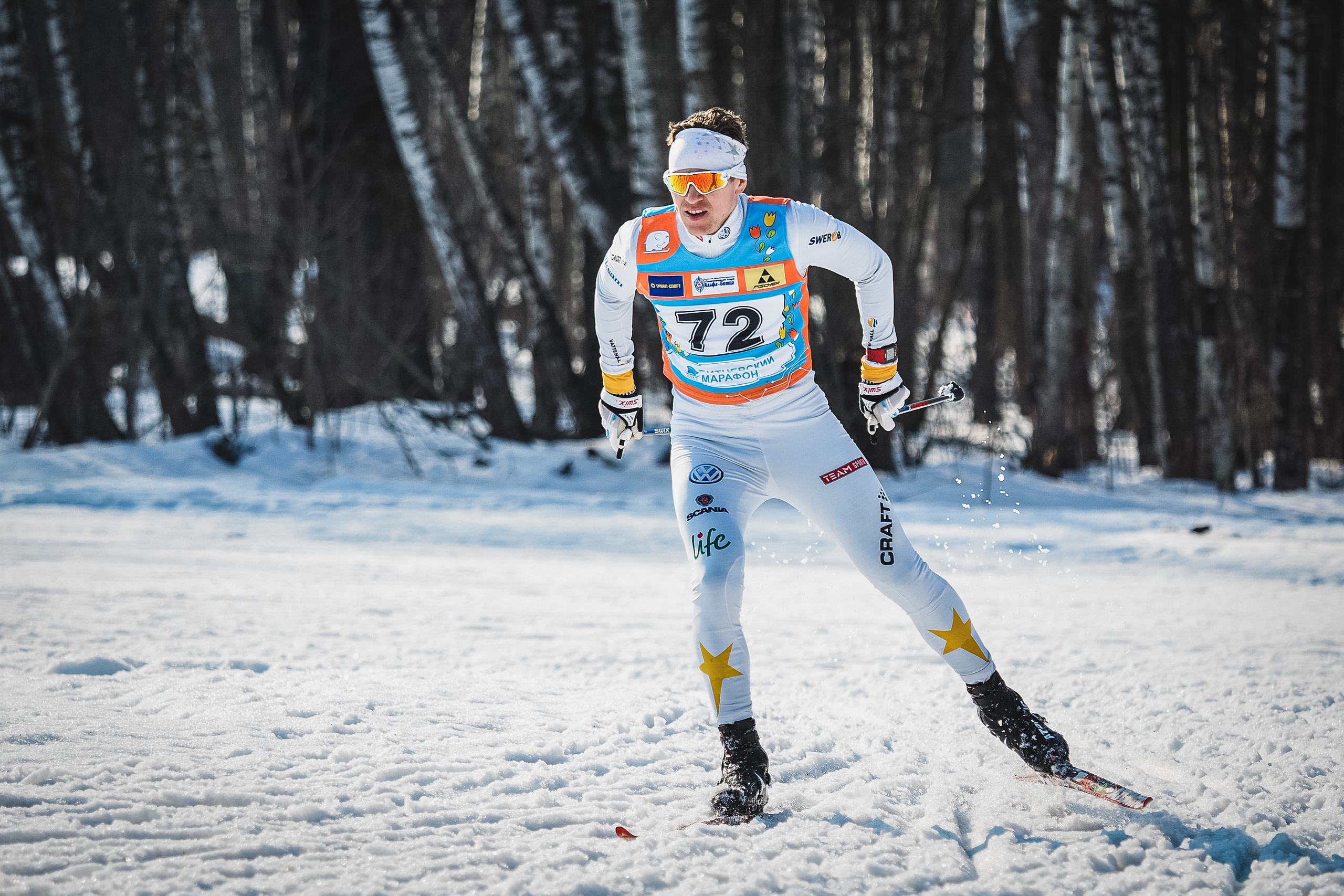 Битцевский марафон. Спортивный и репортажный фотограф Иван Счетчиков