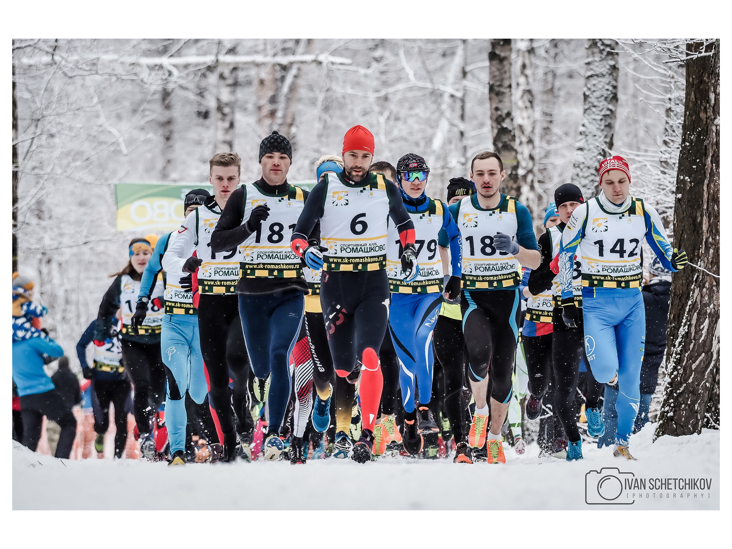 Триатлон-Эстафета Зима-Лето. Спортивный и репортажный фотограф Иван Счетчиков