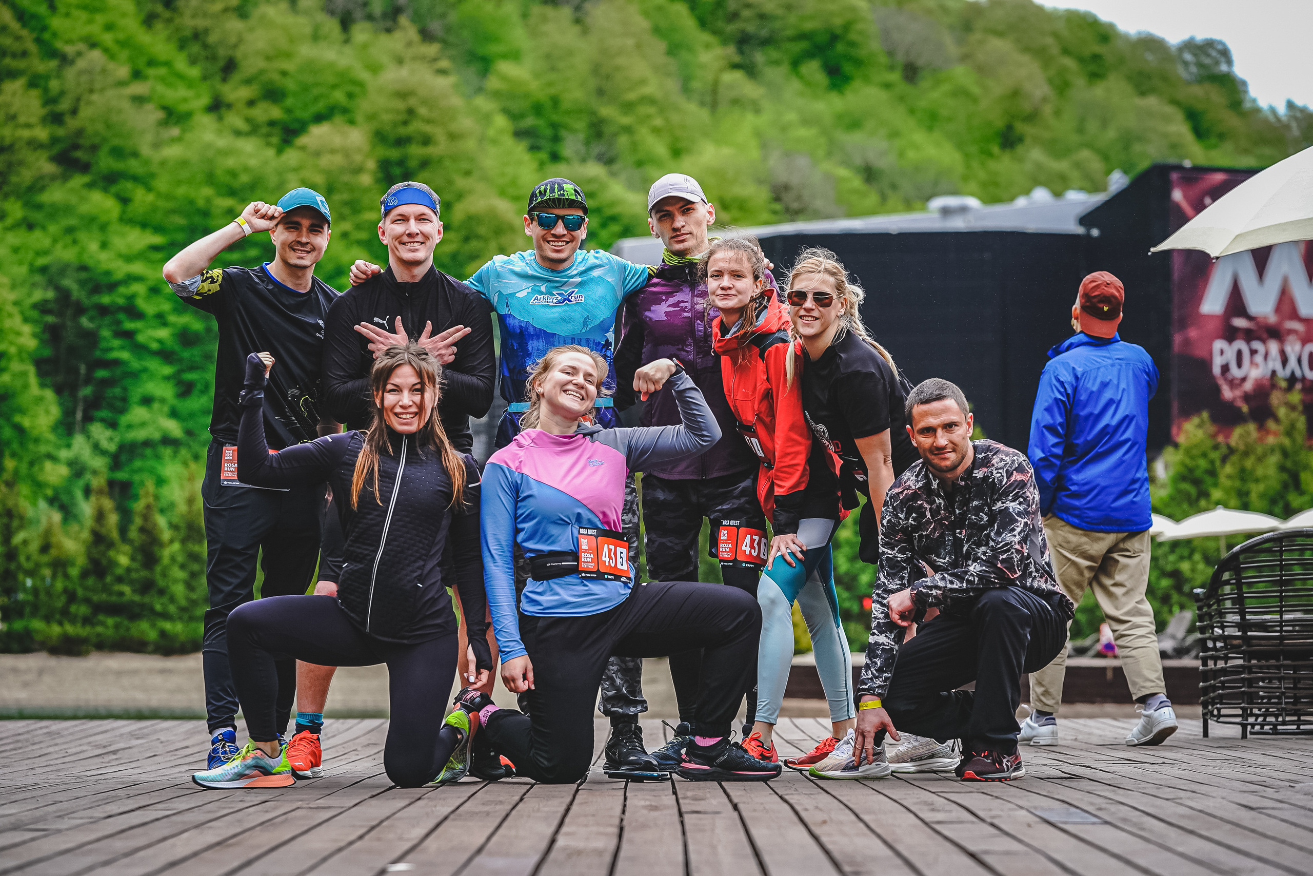 ROSA QUEST SOCHI. Спортивный и репортажный фотограф Иван Счетчиков