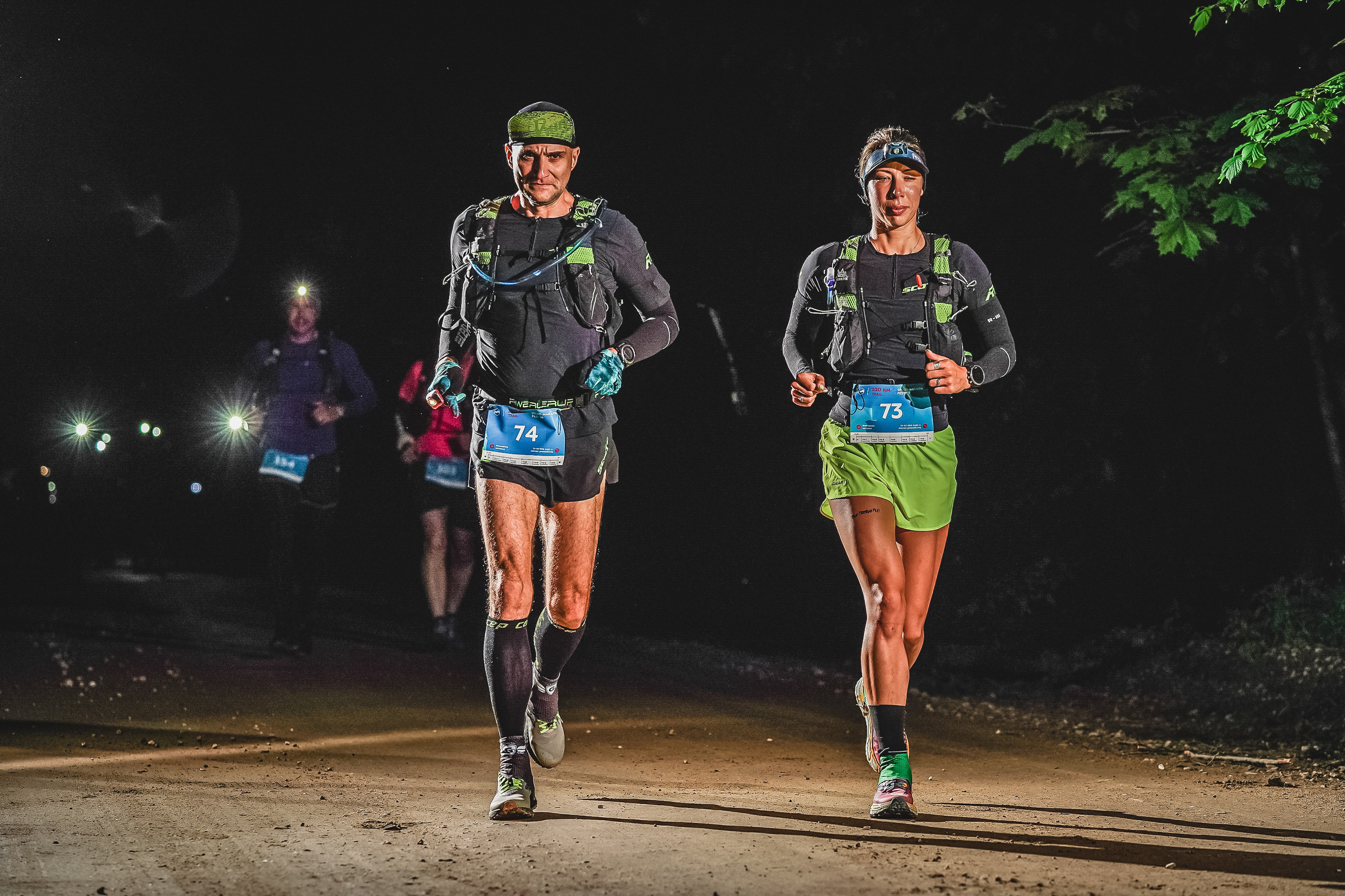 SPORT-MARAFON FEST Trail 100k. Спортивный и репортажный фотограф Иван Счетчиков