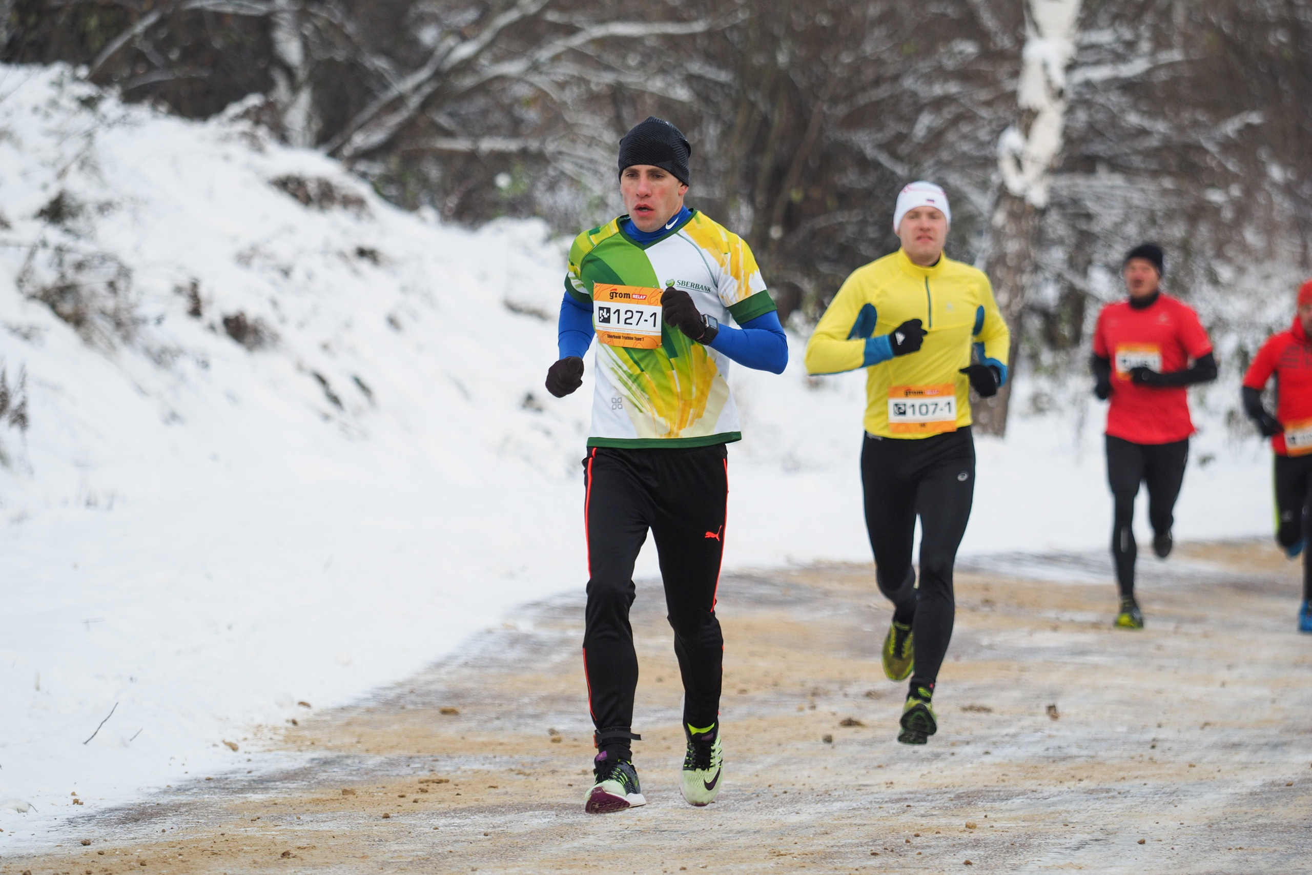 Grom Relay Крылатское. Спортивный и репортажный фотограф Иван Счетчиков