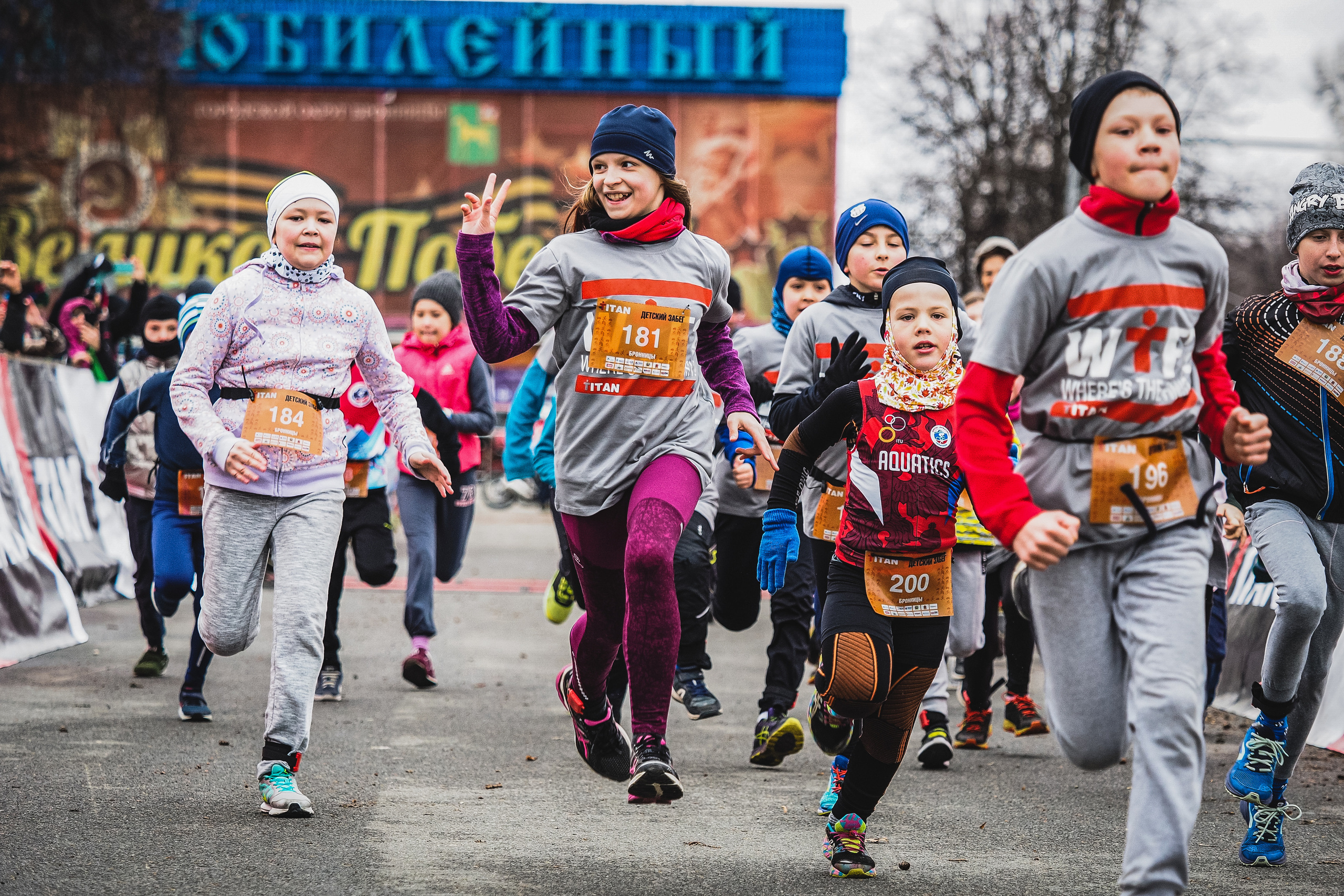 Titan Дуатлон. Спортивный и репортажный фотограф Иван Счетчиков