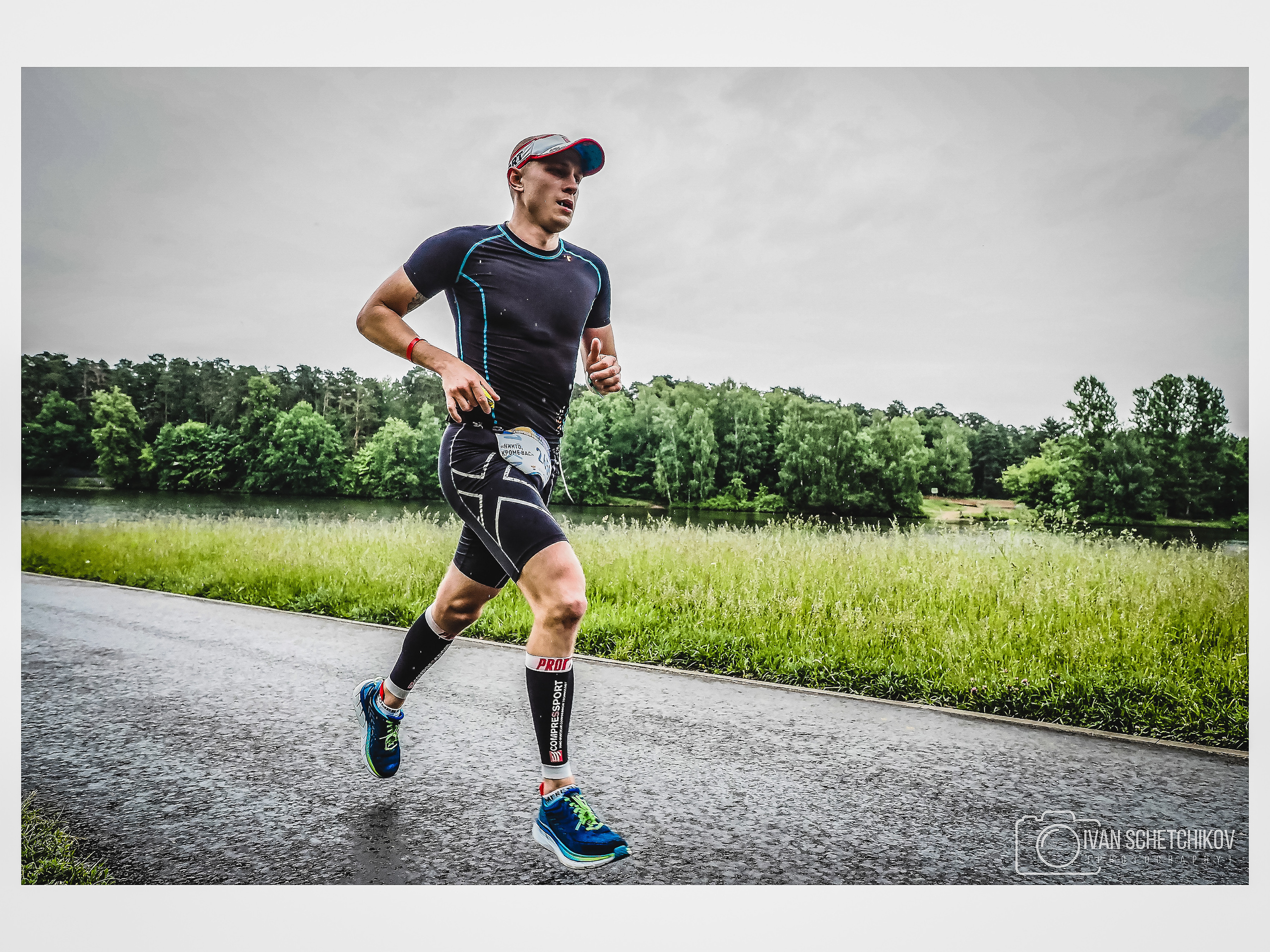 Никто Кроме Нас. Спортивный и репортажный фотограф Иван Счетчиков