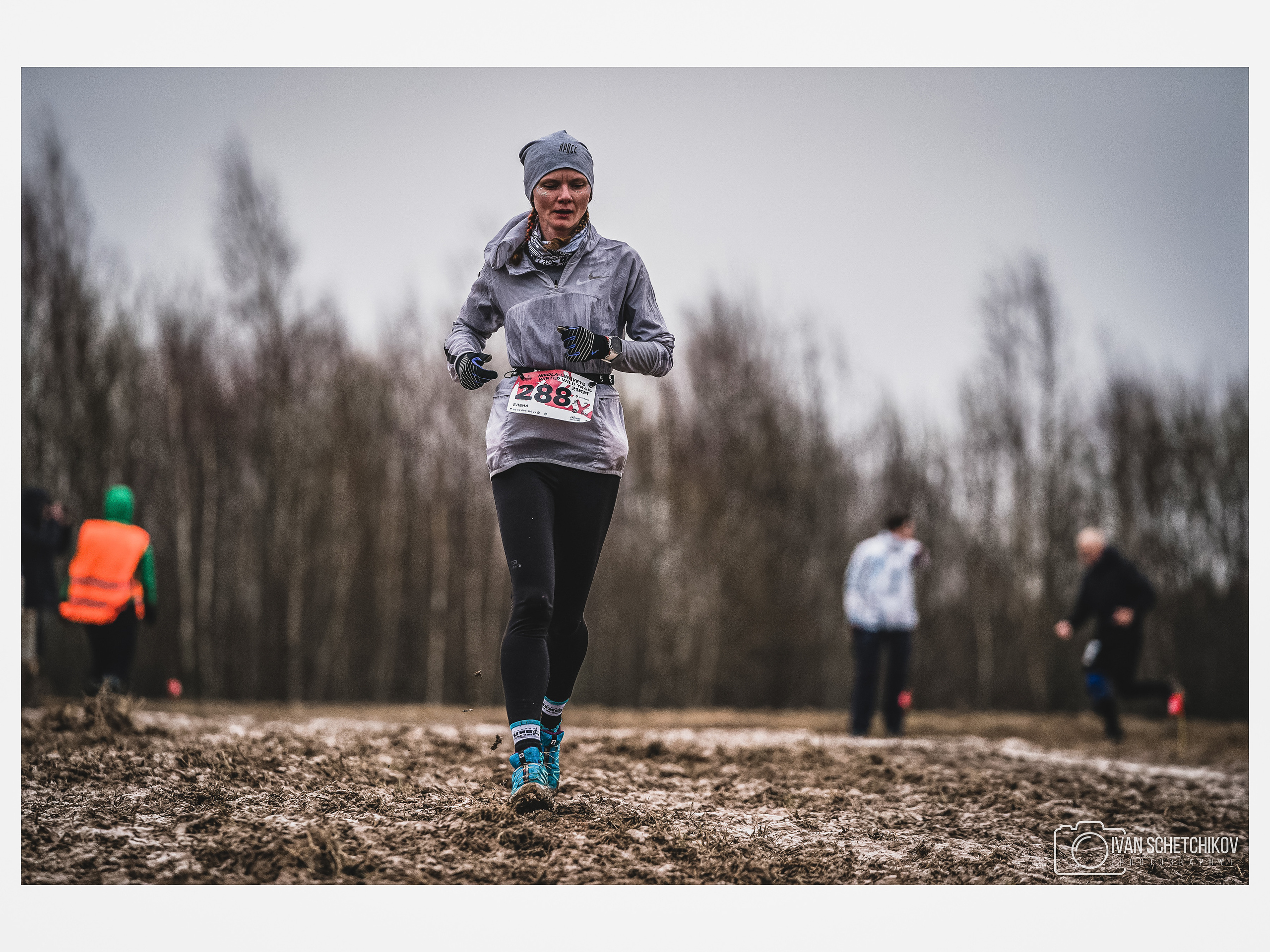 NLWWT. Спортивный и репортажный фотограф Иван Счетчиков