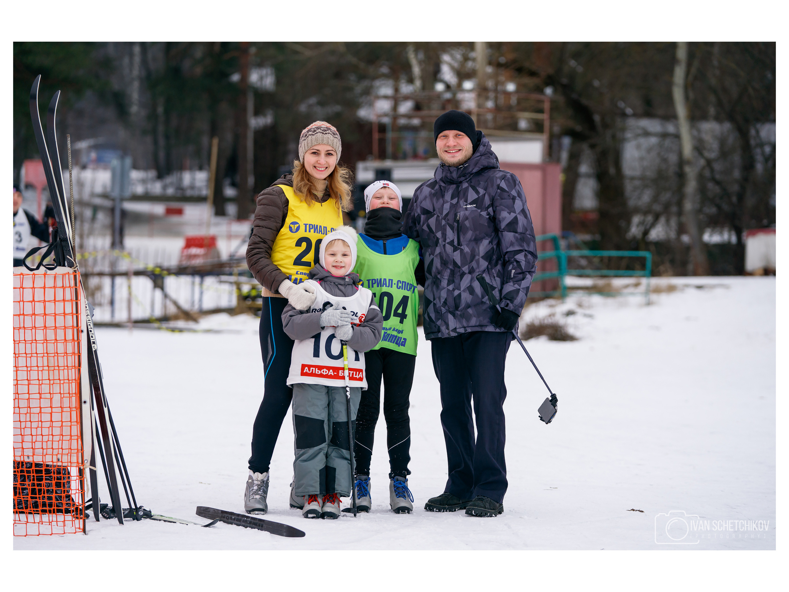 UniCredit Ski Race. Спортивный и репортажный фотограф Иван Счетчиков