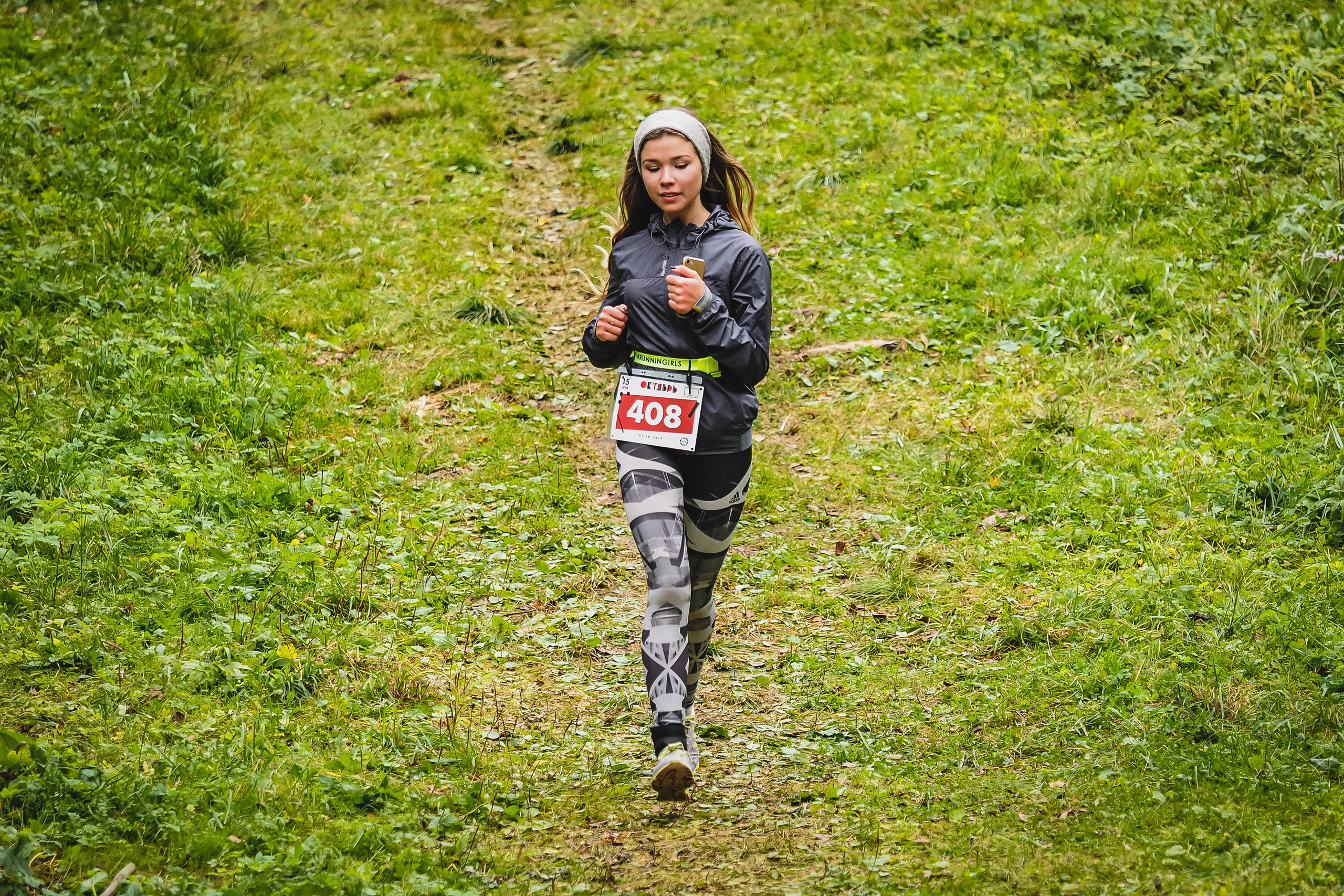 Кросс Октябрь. Спортивный и репортажный фотограф Иван Счетчиков