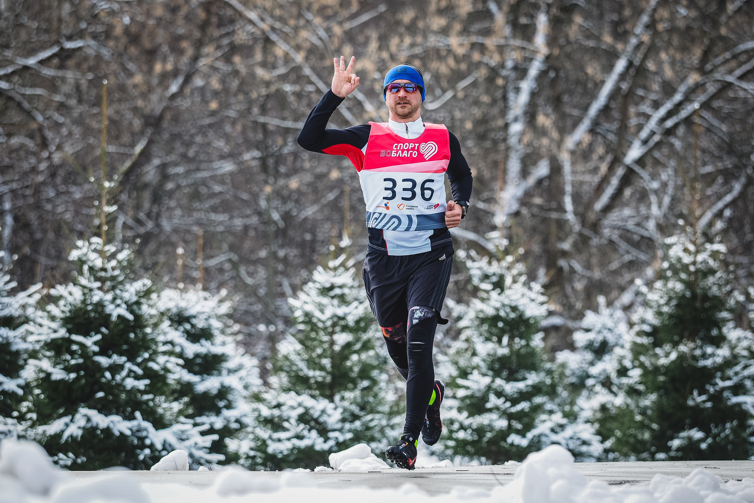 СпортВоБлаго. Спортивный и репортажный фотограф Иван Счетчиков