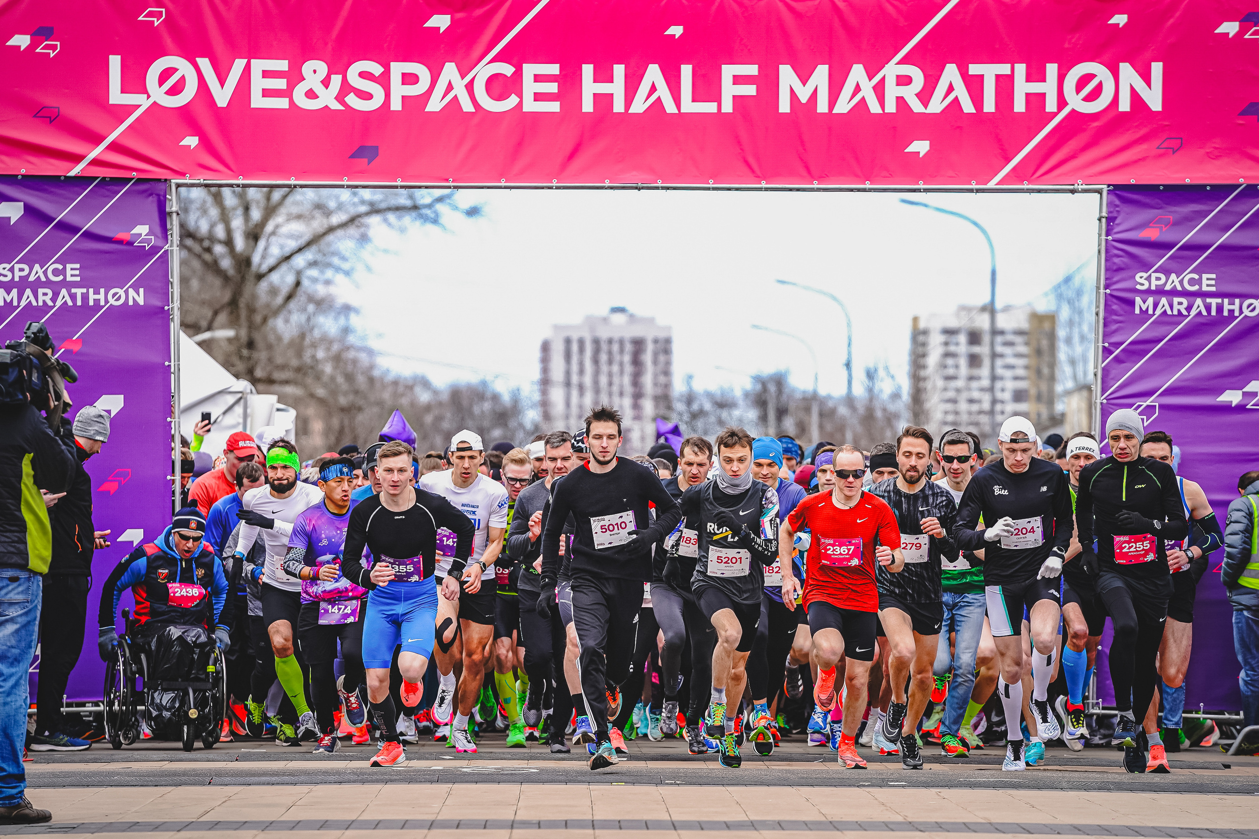 Love&Sрасe Half marathon. Спортивный и репортажный фотограф Иван Счетчиков
