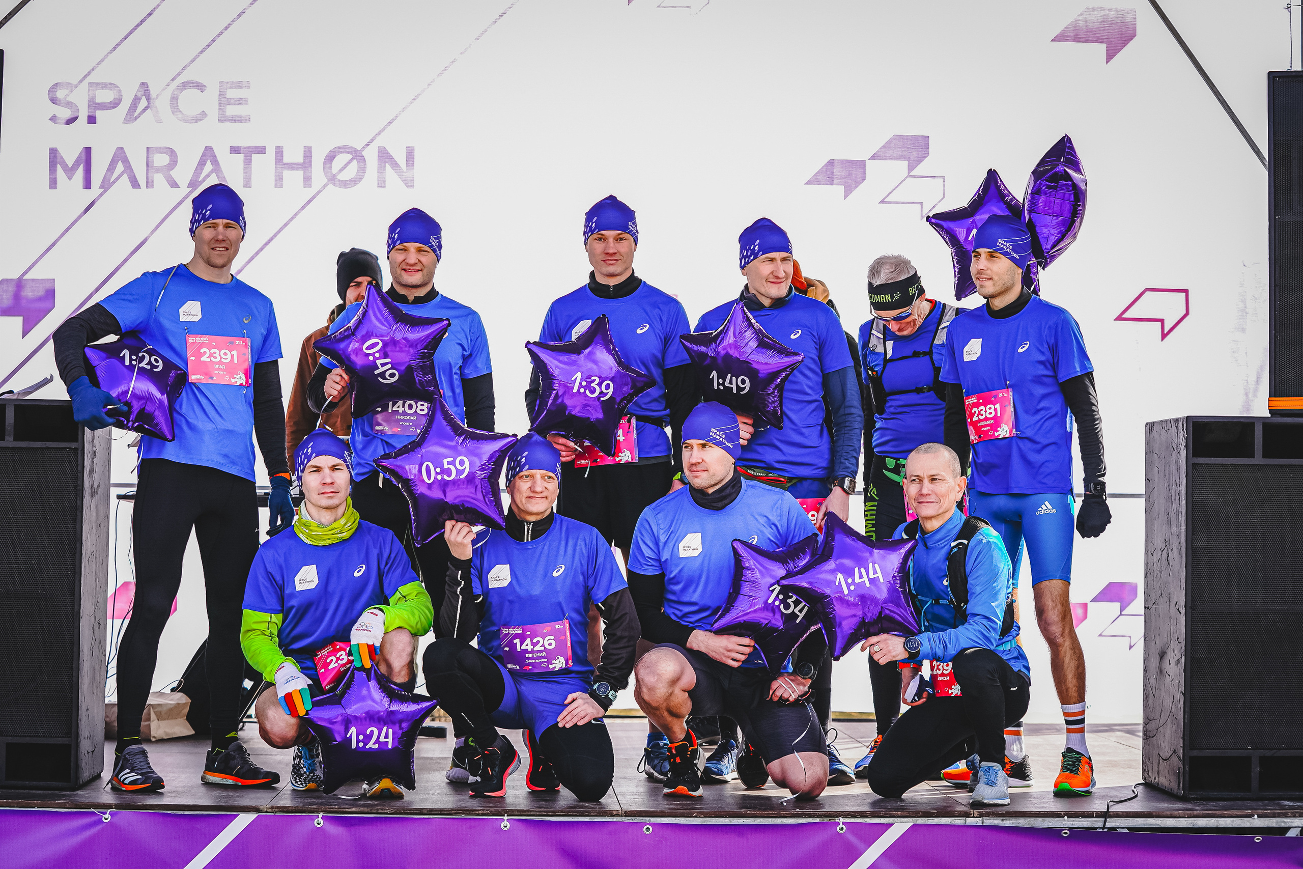 Love&Sрасe Half marathon. Спортивный и репортажный фотограф Иван Счетчиков