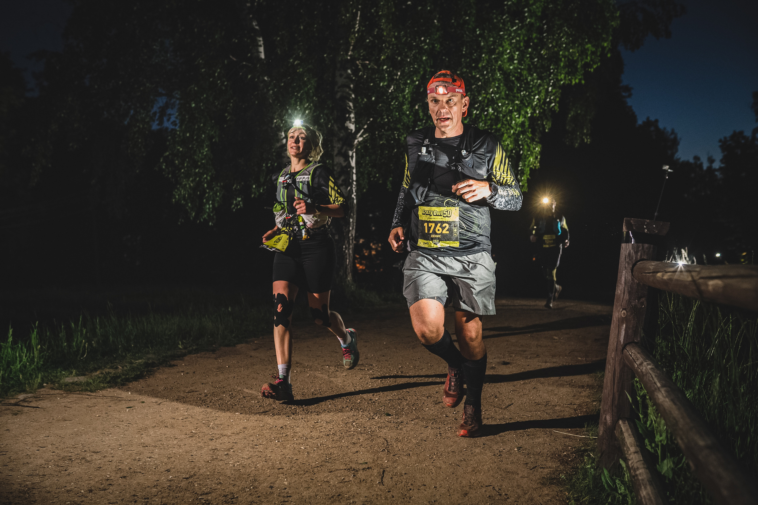 CRAZY OWL. Спортивный и репортажный фотограф Иван Счетчиков