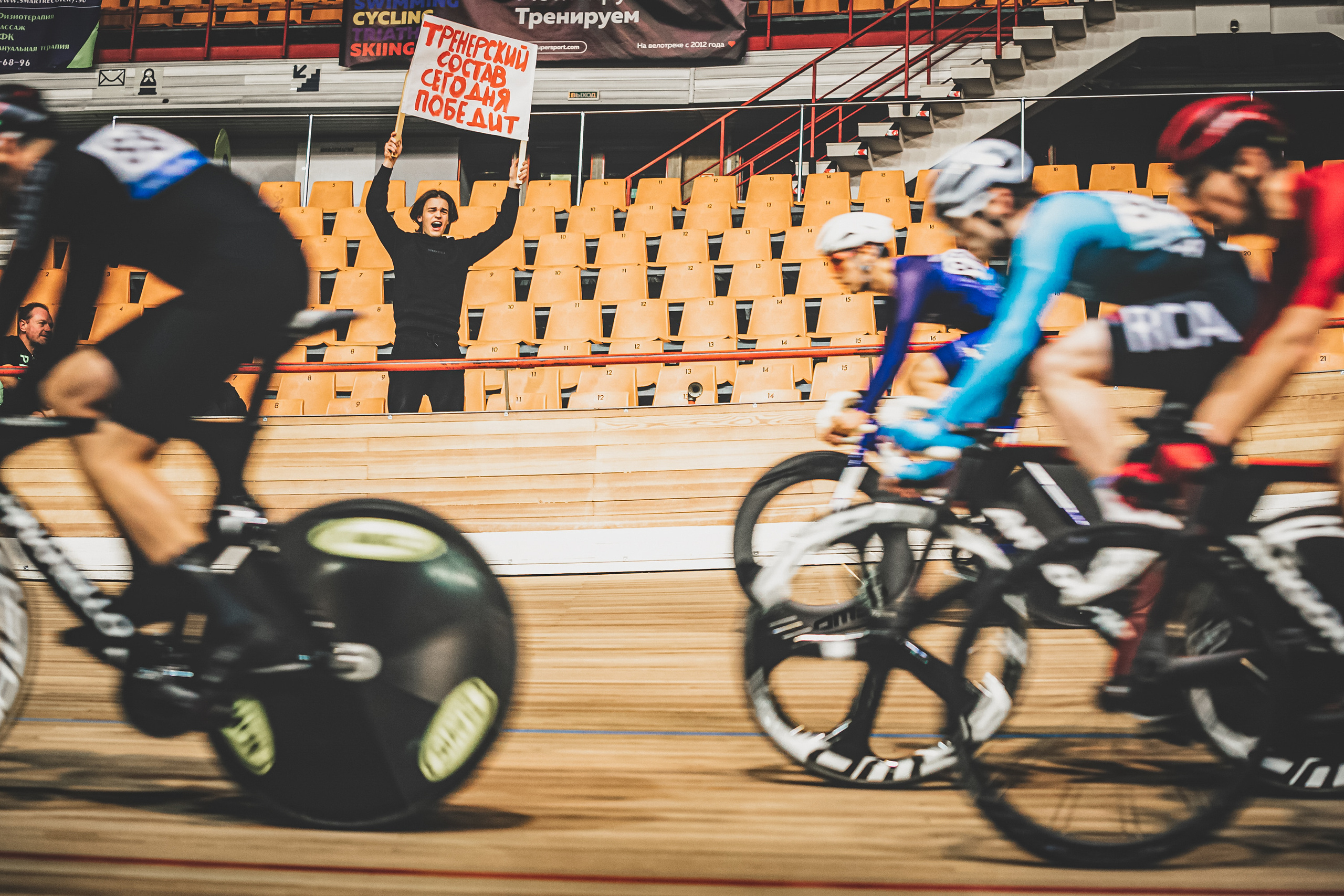 Лига мастеров. Спортивный и репортажный фотограф Иван Счетчиков