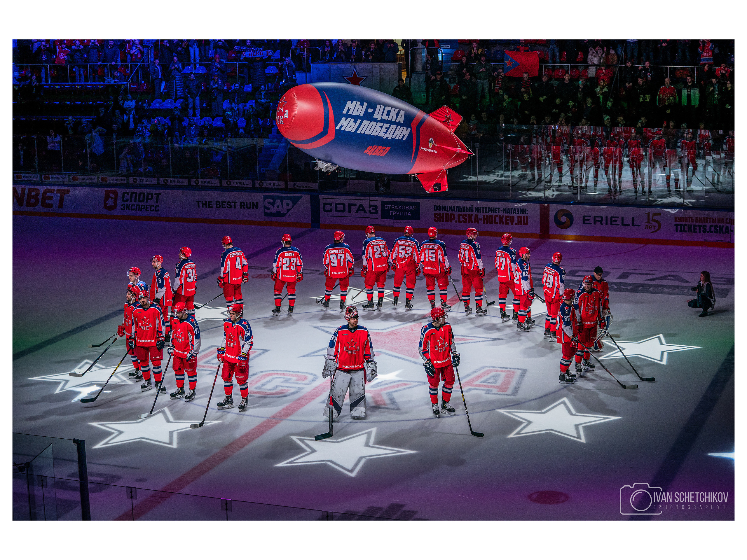 ЦСКА — Торпедо НН. Спортивный и репортажный фотограф Иван Счетчиков