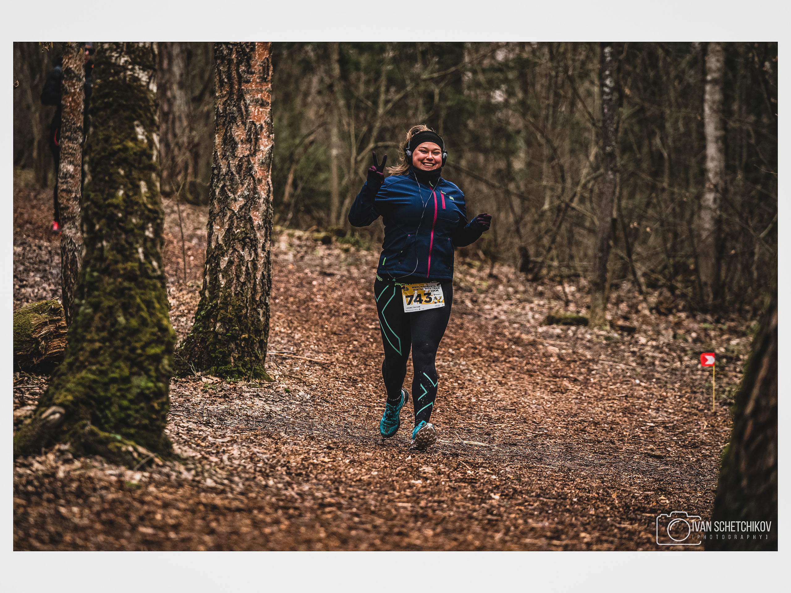 NLWWT. Спортивный и репортажный фотограф Иван Счетчиков