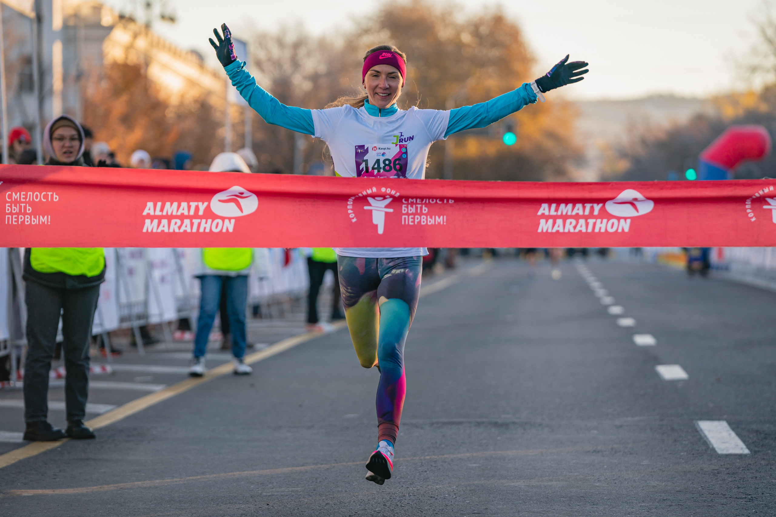 City Run Almaty Marathon 2022