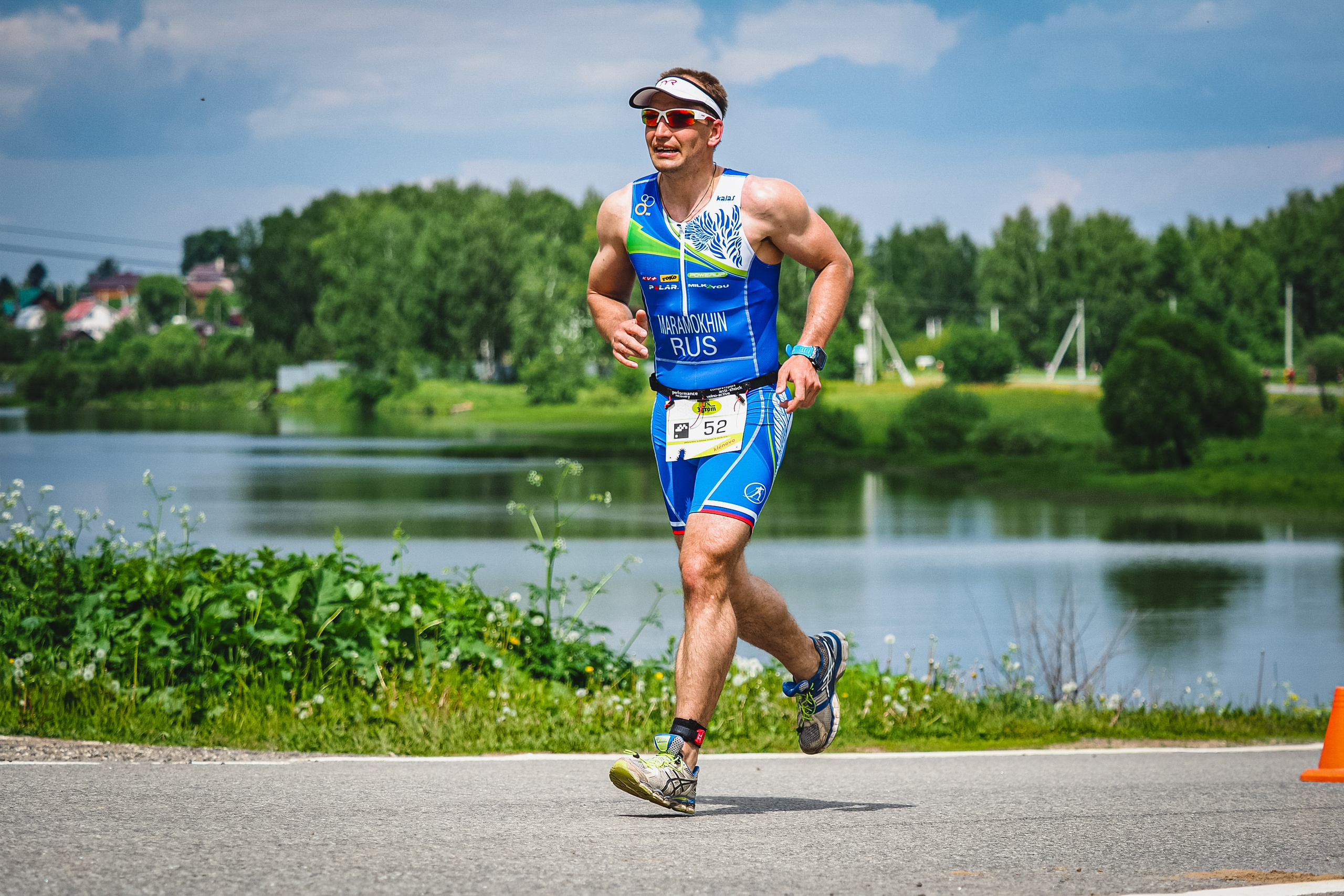 3Grom Klenovo Olympic. Спортивный и репортажный фотограф Иван Счетчиков