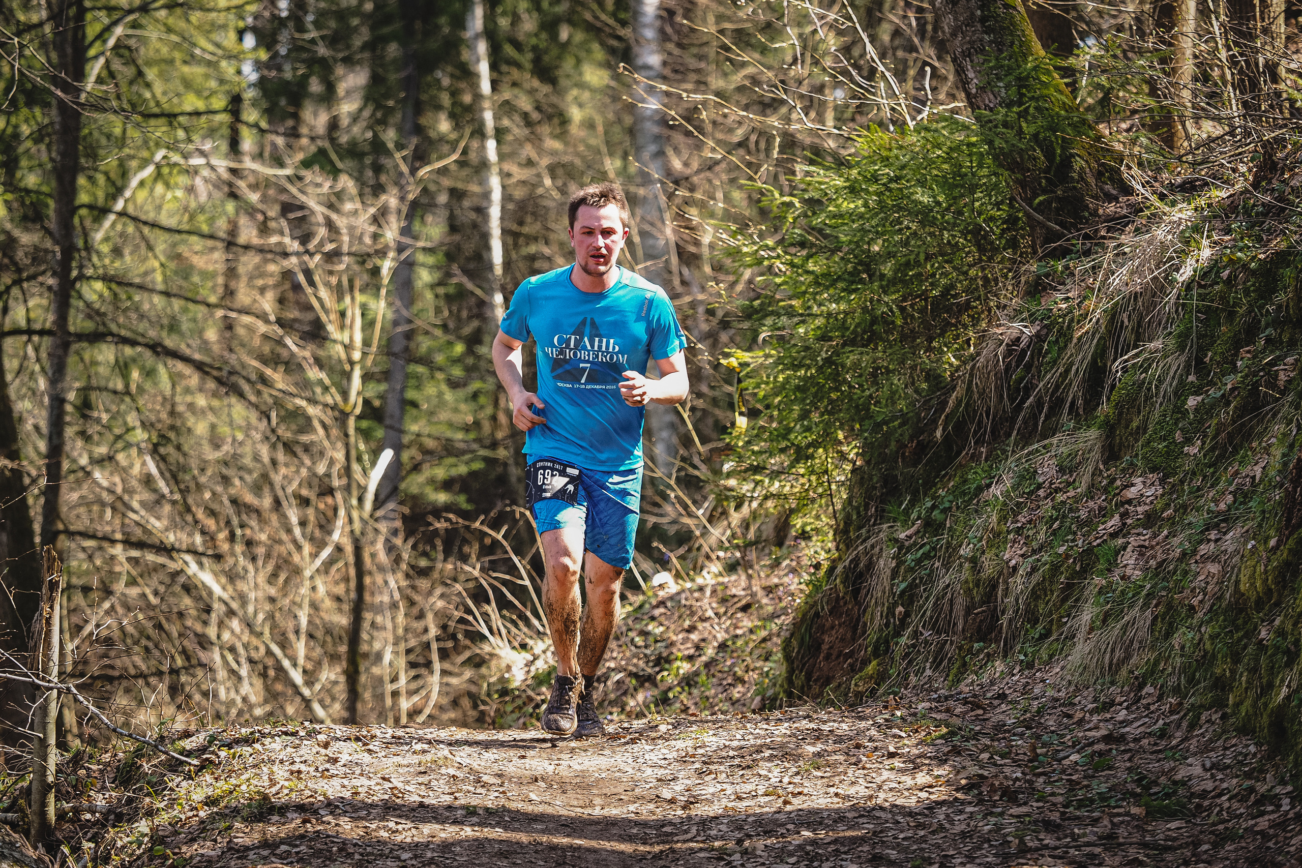 Кросс Спутник. Спортивный и репортажный фотограф Иван Счетчиков