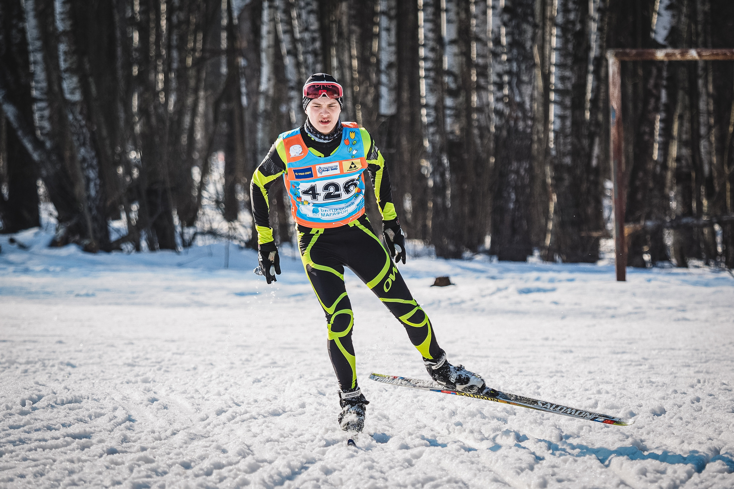 Битцевский марафон. Спортивный и репортажный фотограф Иван Счетчиков