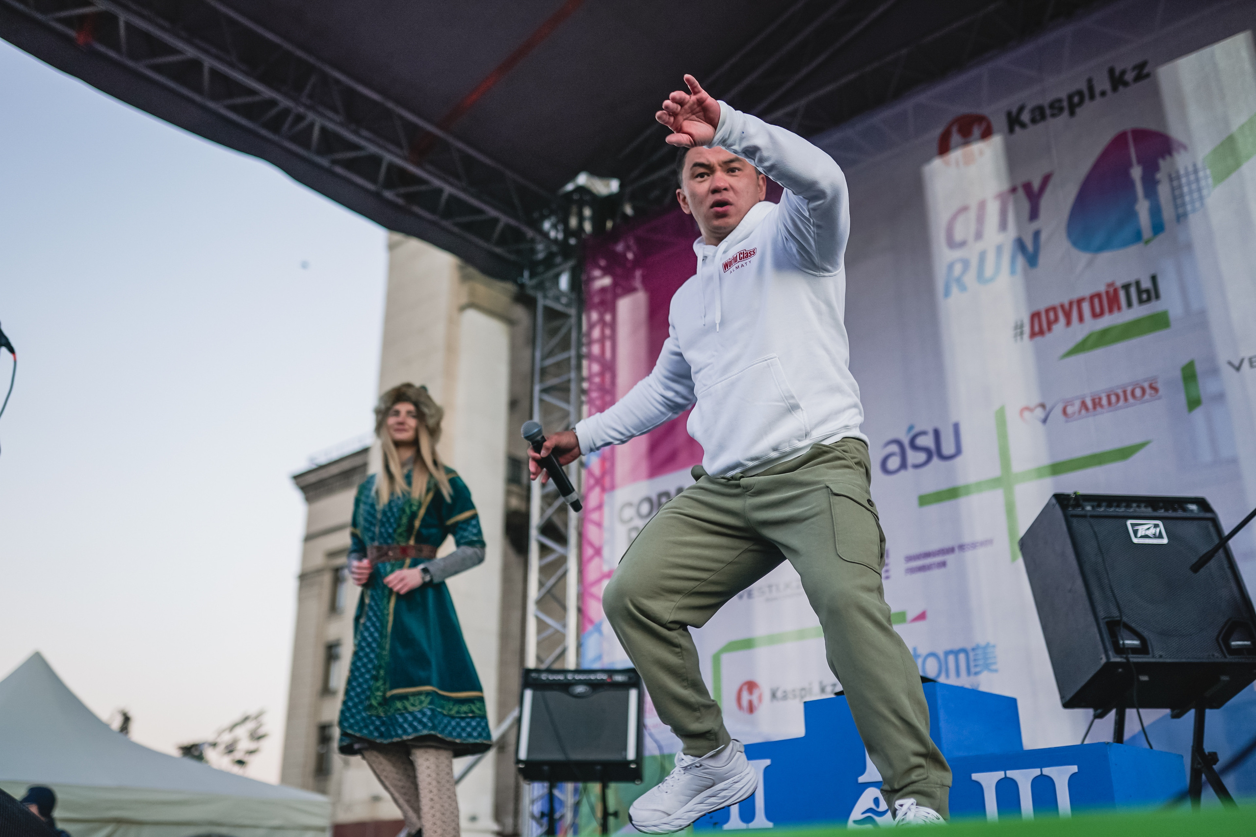 Валихан Тен