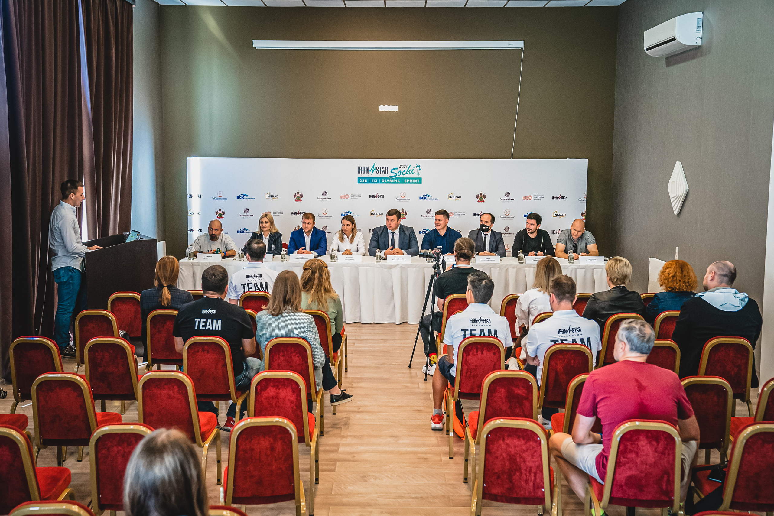 IRONSTAR SOCHI пресс-конференция. Спортивный и репортажный фотограф Иван Счетчиков