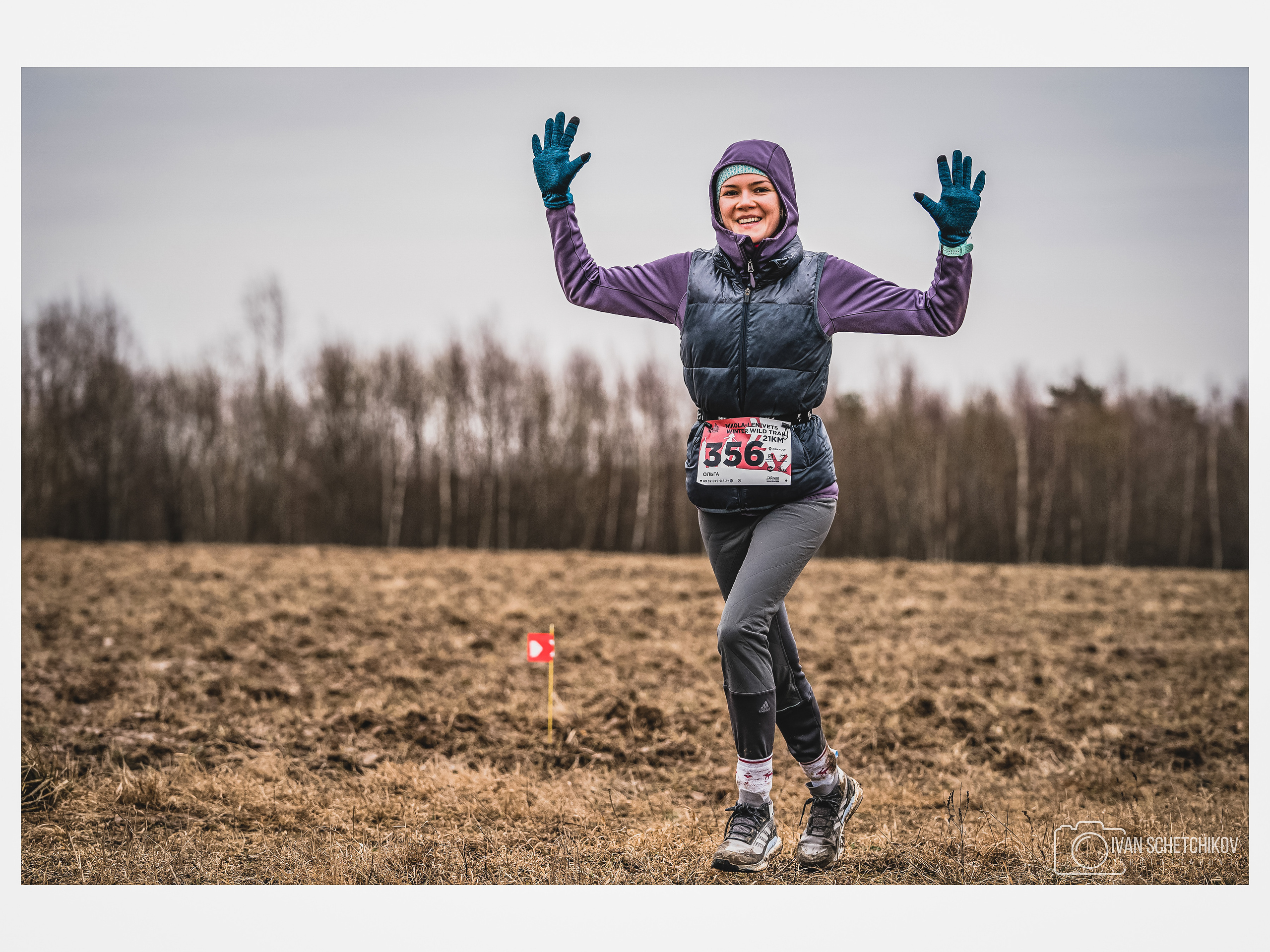 NLWWT. Спортивный и репортажный фотограф Иван Счетчиков