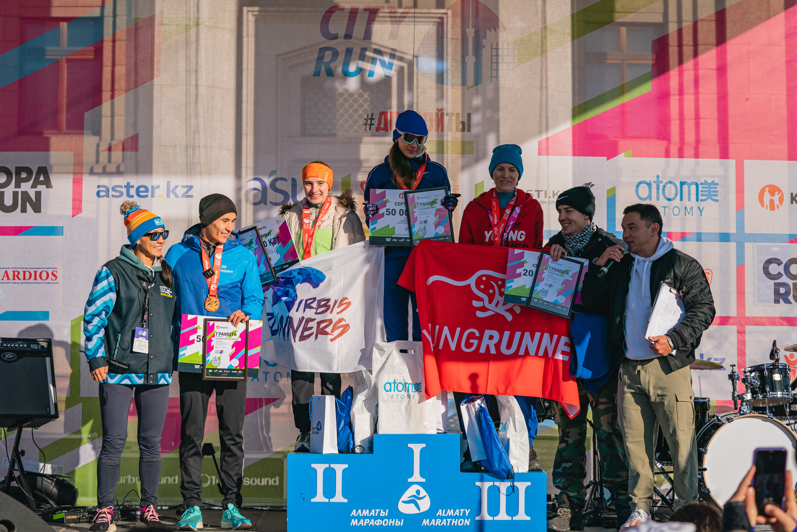 City Run Almaty Marathon 2022