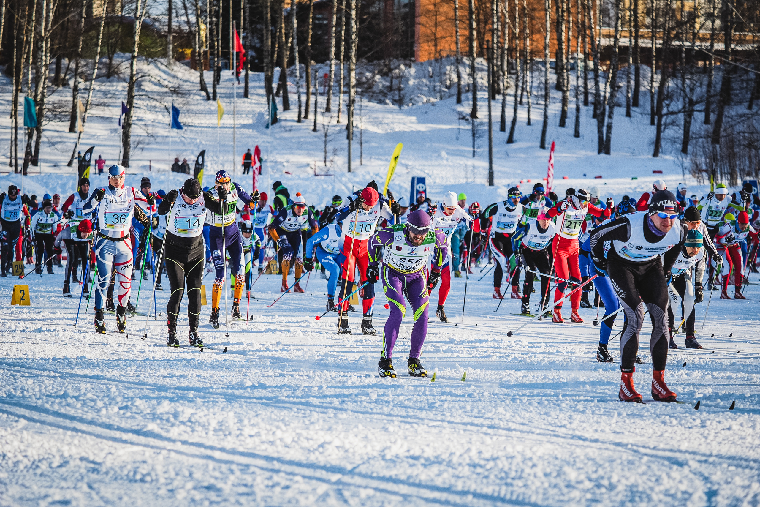 Московский Классический Марафон. Спортивный и репортажный фотограф Иван Счетчиков