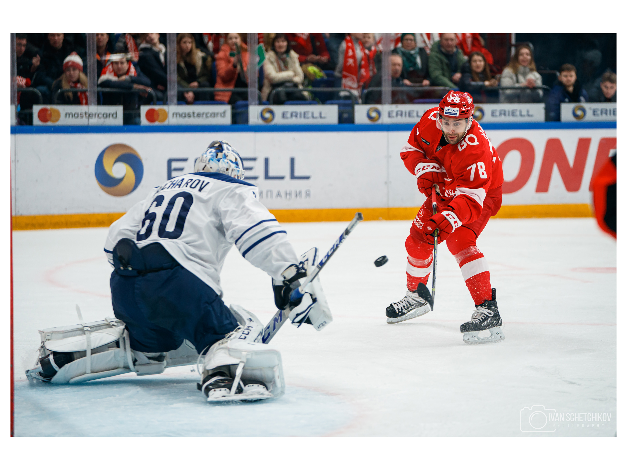 Спартак М — Динамо М. Спортивный и репортажный фотограф Иван Счетчиков