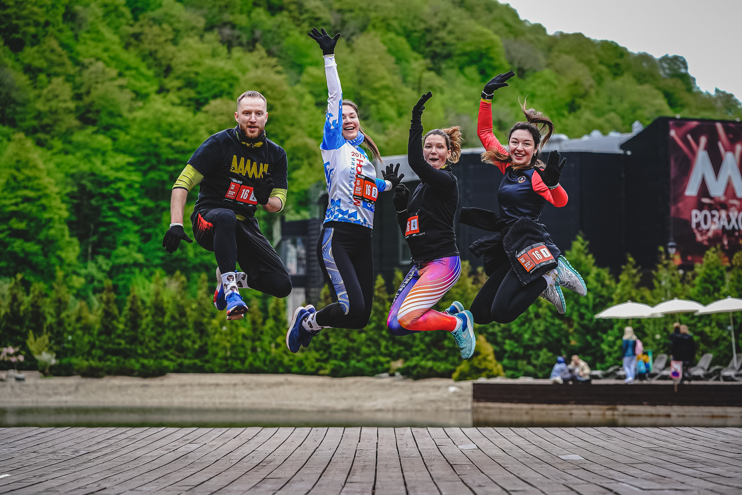 ROSA QUEST SOCHI. Спортивный и репортажный фотограф Иван Счетчиков