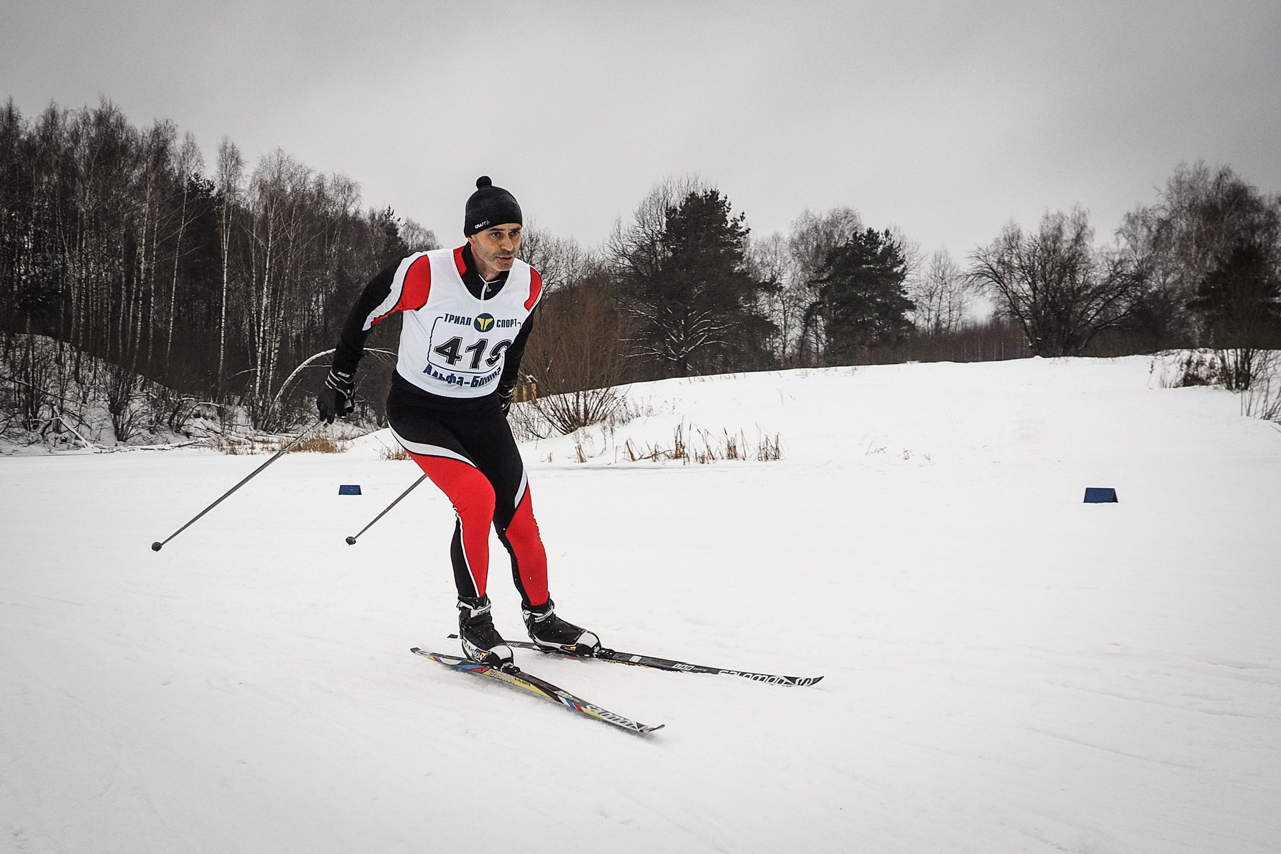 Открытие сезона СК Альфа-Битца. Спортивный и репортажный фотограф Иван Счетчиков