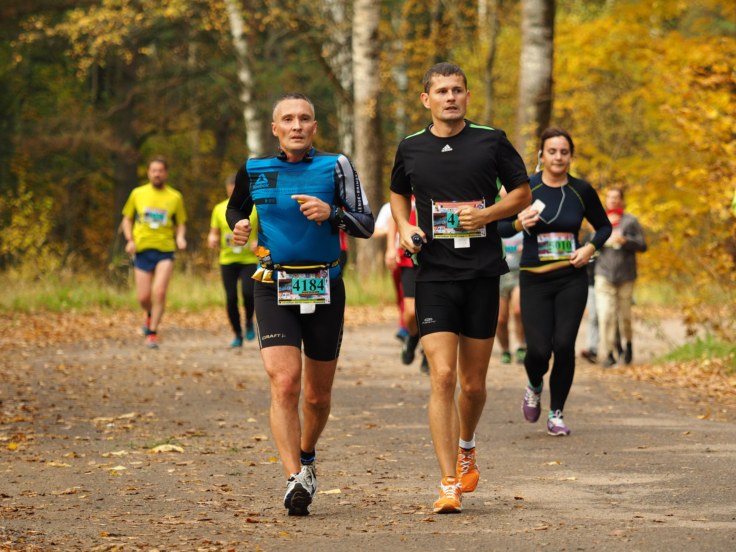 40-й Космический марафон. Спортивный и репортажный фотограф Иван Счетчиков