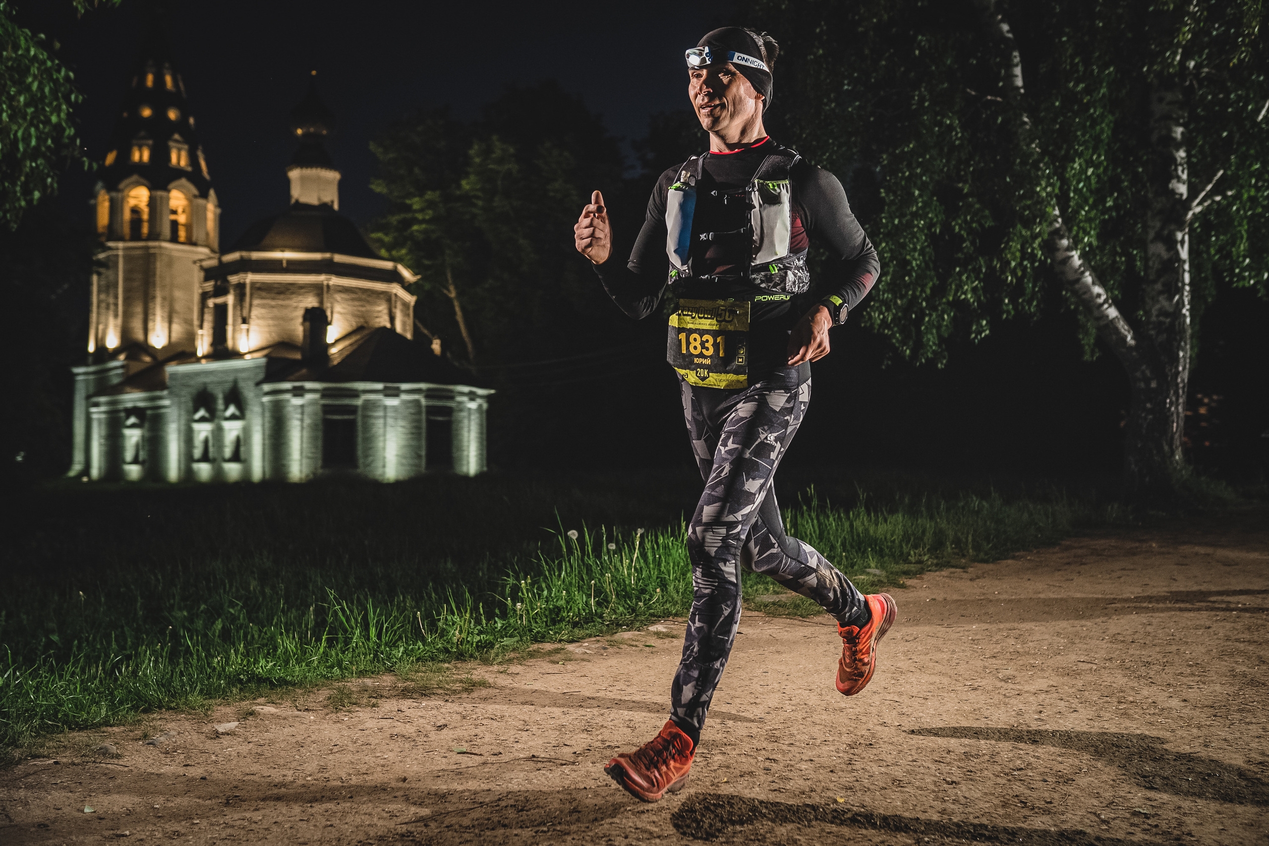 CRAZY OWL. Спортивный и репортажный фотограф Иван Счетчиков