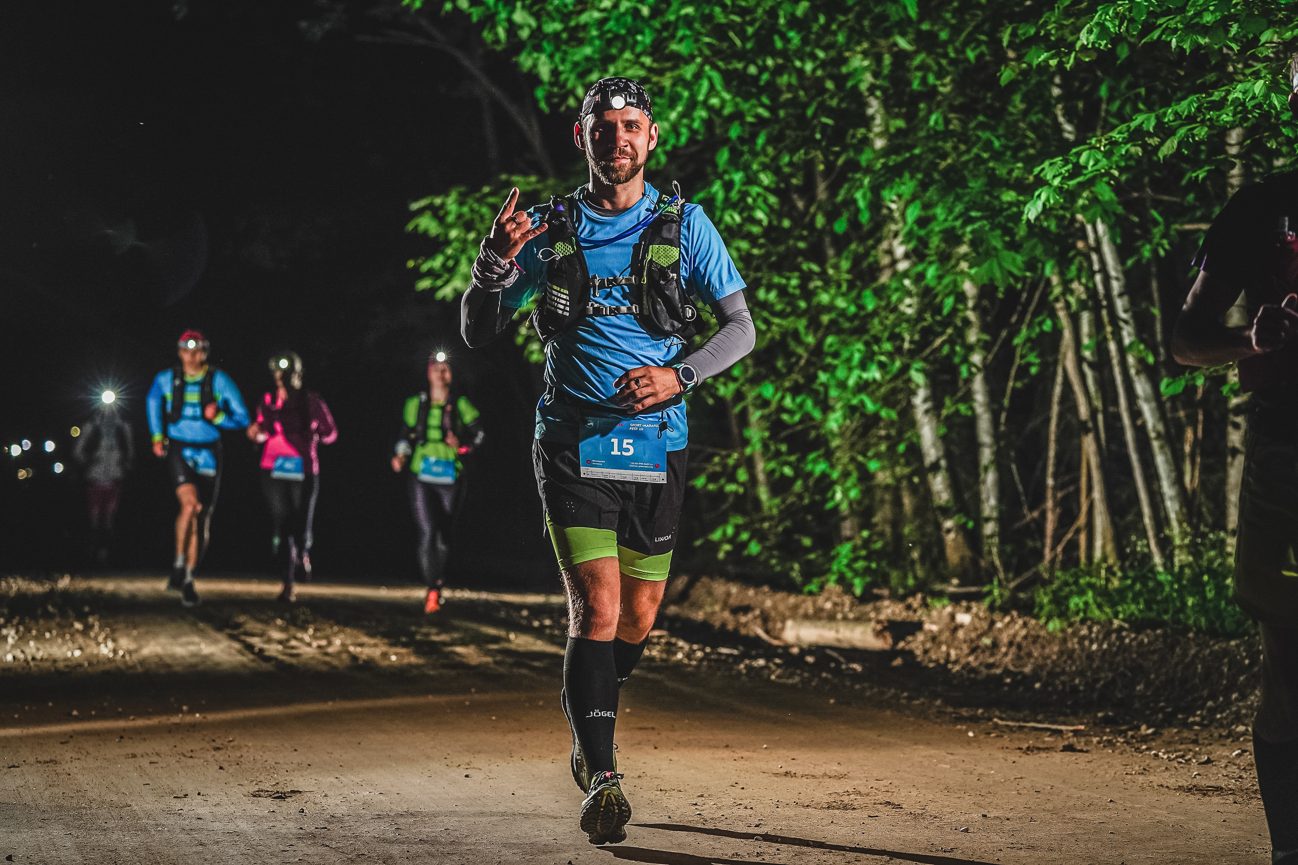 SPORT-MARAFON FEST Trail 100k. Спортивный и репортажный фотограф Иван Счетчиков