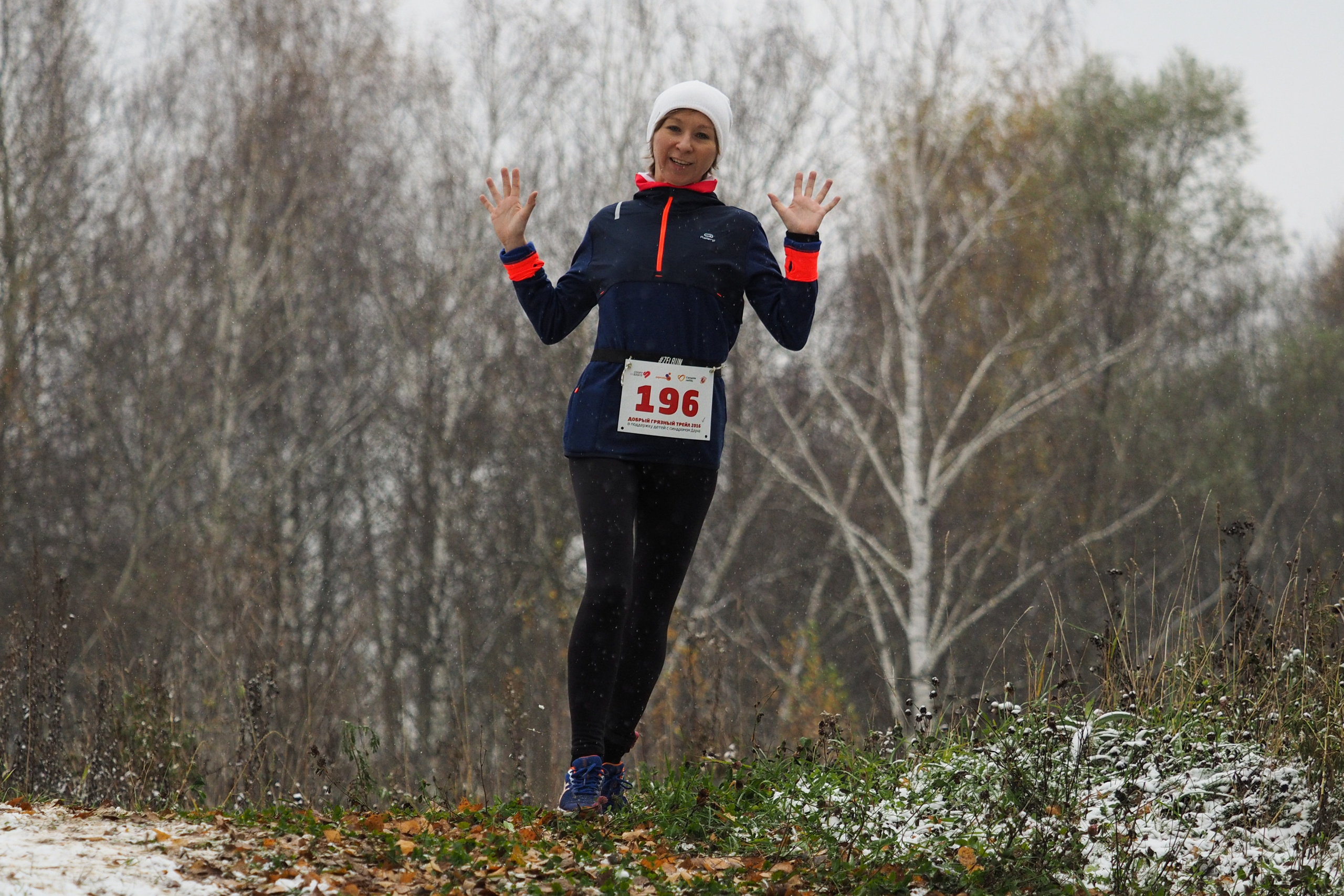 Добрый Грязный трейл 2016. Спортивный и репортажный фотограф Иван Счетчиков