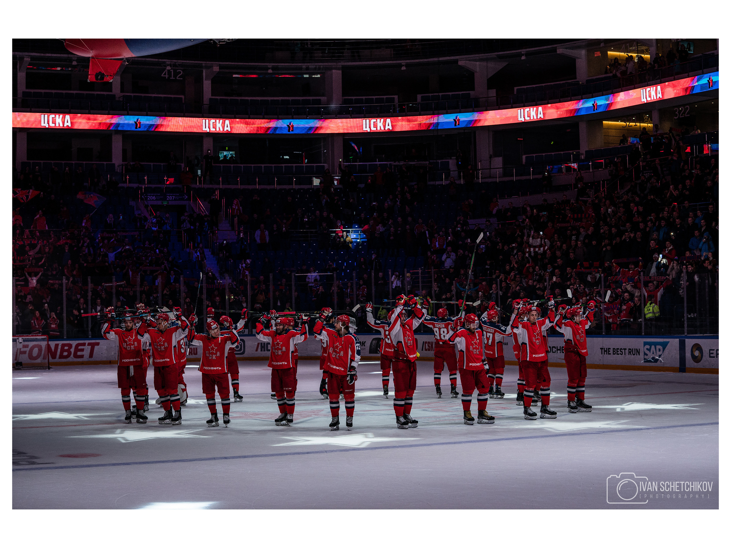 ЦСКА — Динамо Минск. Спортивный и репортажный фотограф Иван Счетчиков