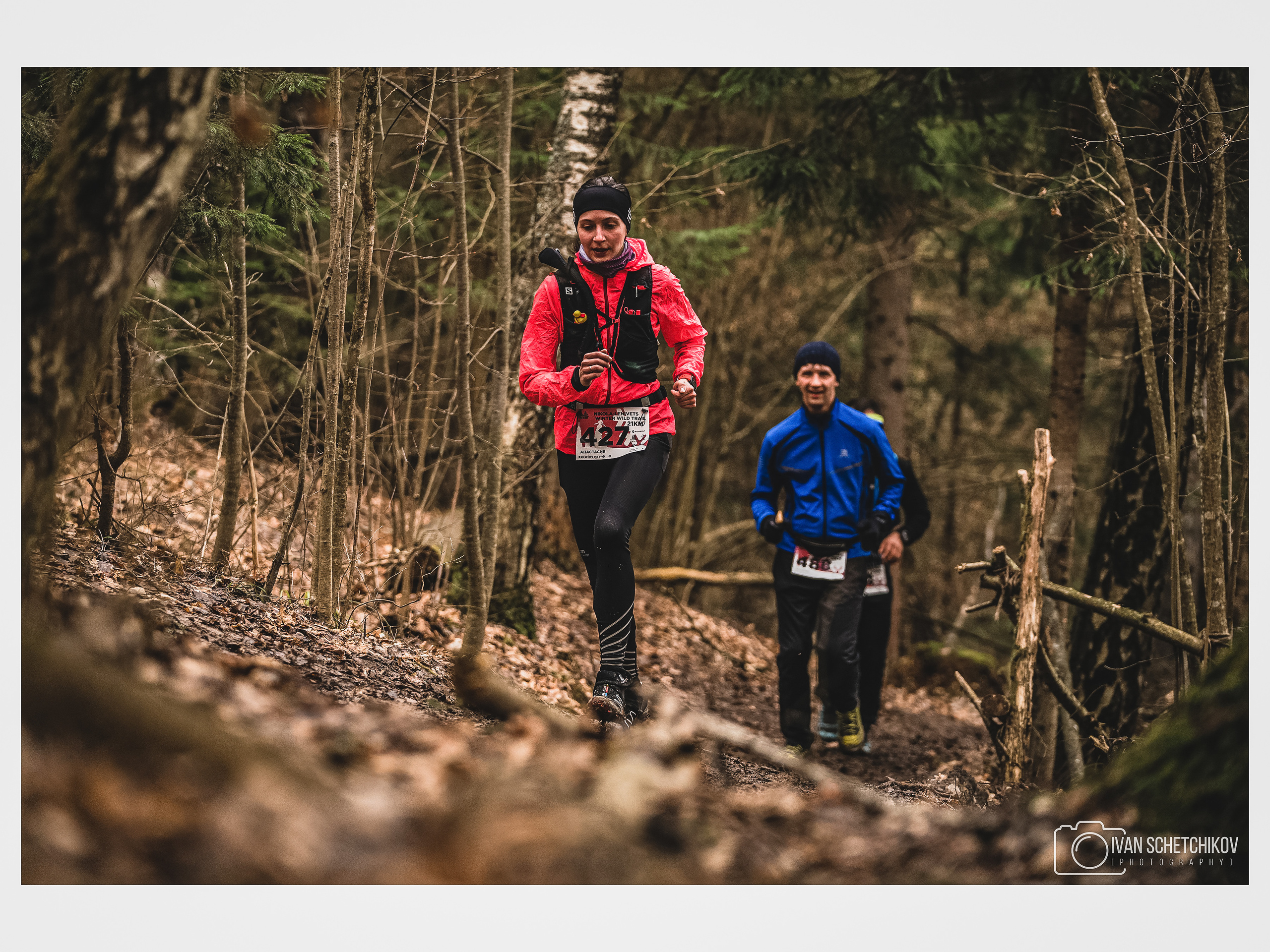 NLWWT. Спортивный и репортажный фотограф Иван Счетчиков