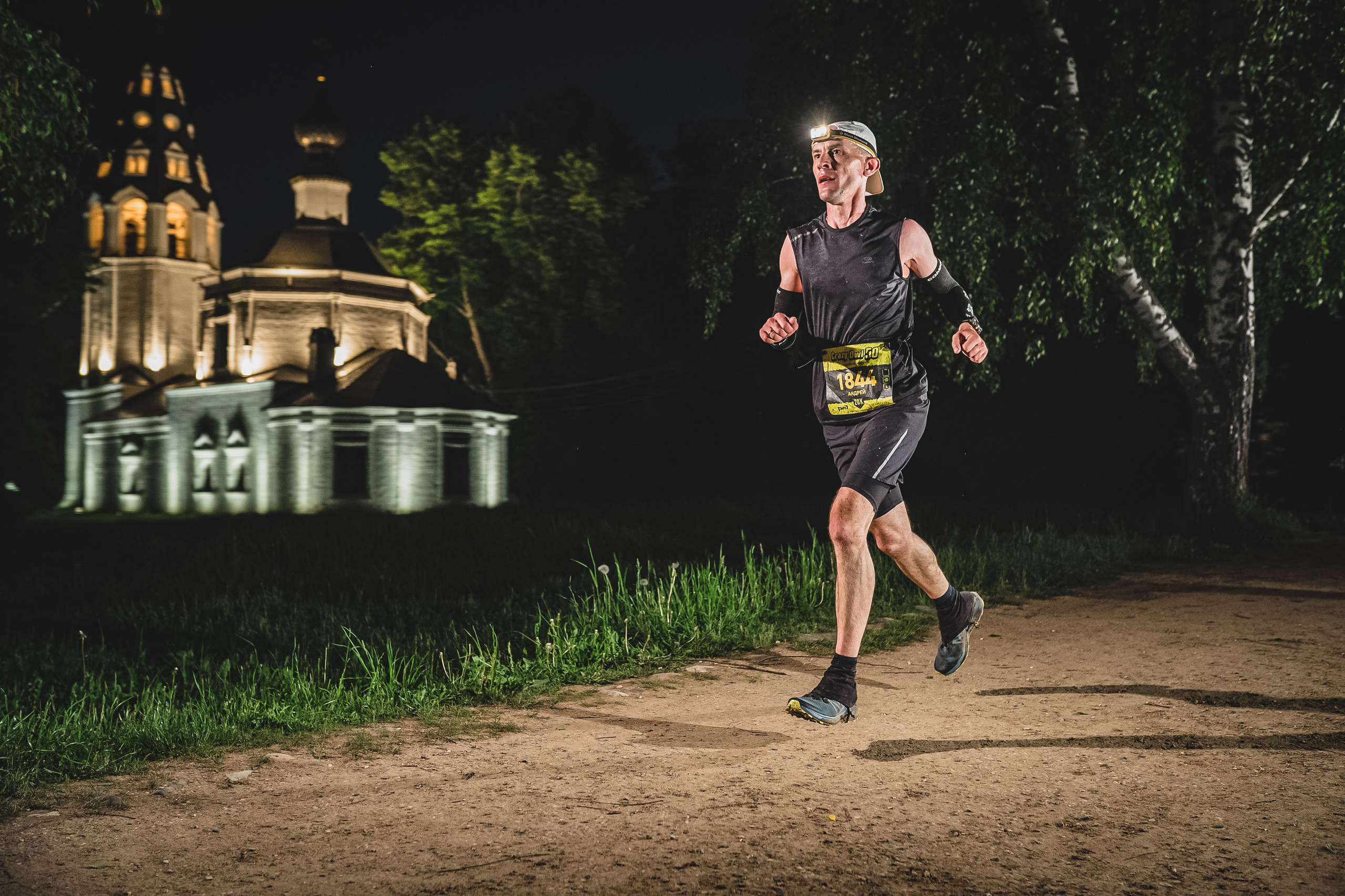 CRAZY OWL. Спортивный и репортажный фотограф Иван Счетчиков