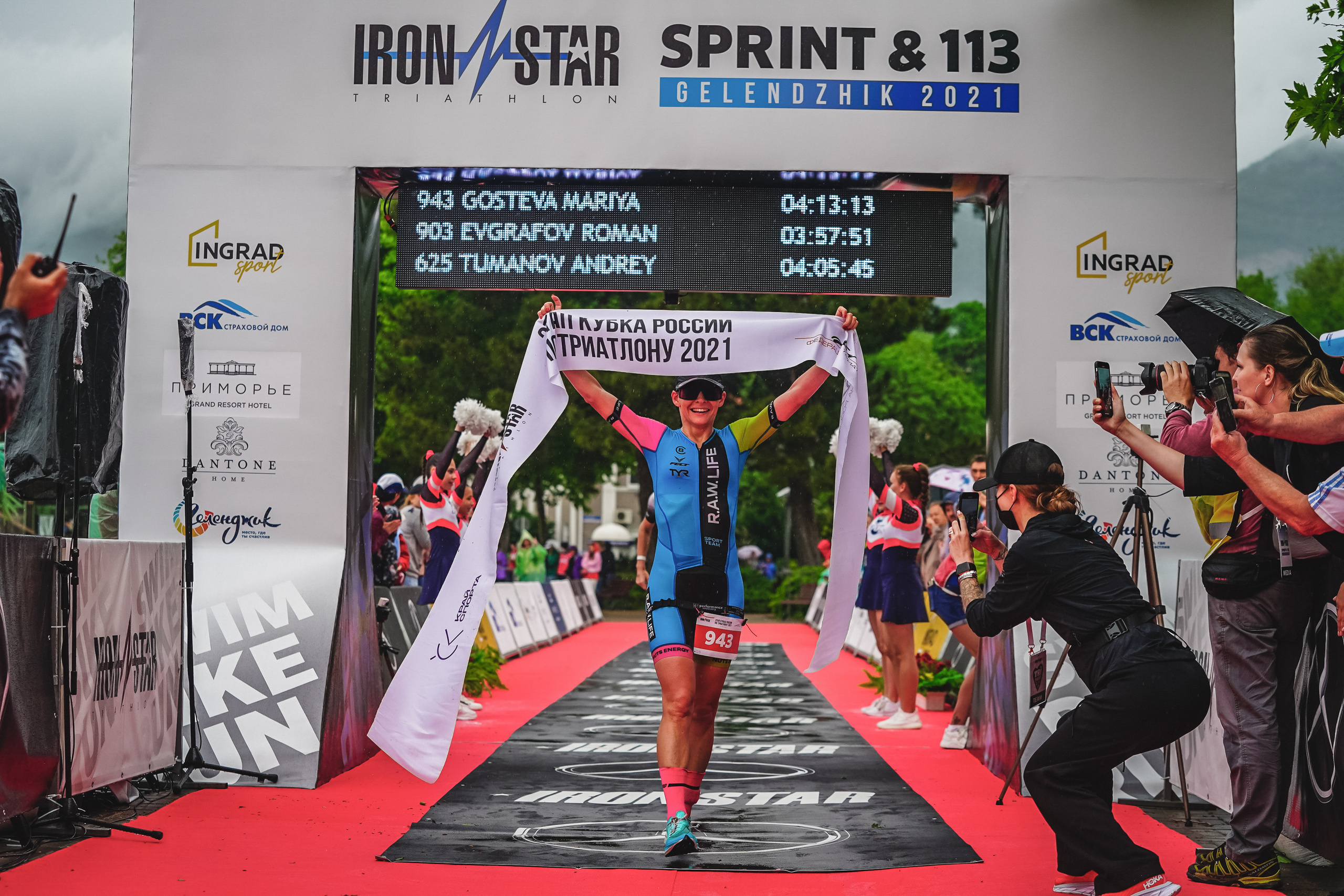 IRONSTAR GELENDZHIK 113. Спортивный и репортажный фотограф Иван Счетчиков