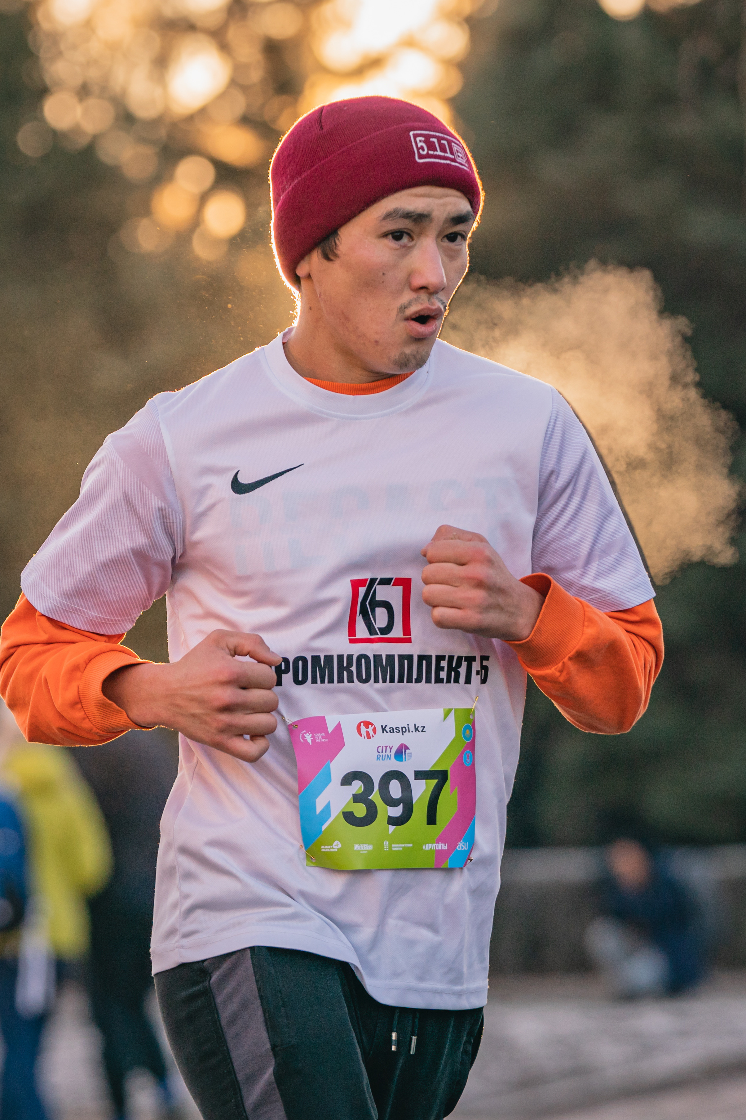 City Run Almaty Marathon 2022