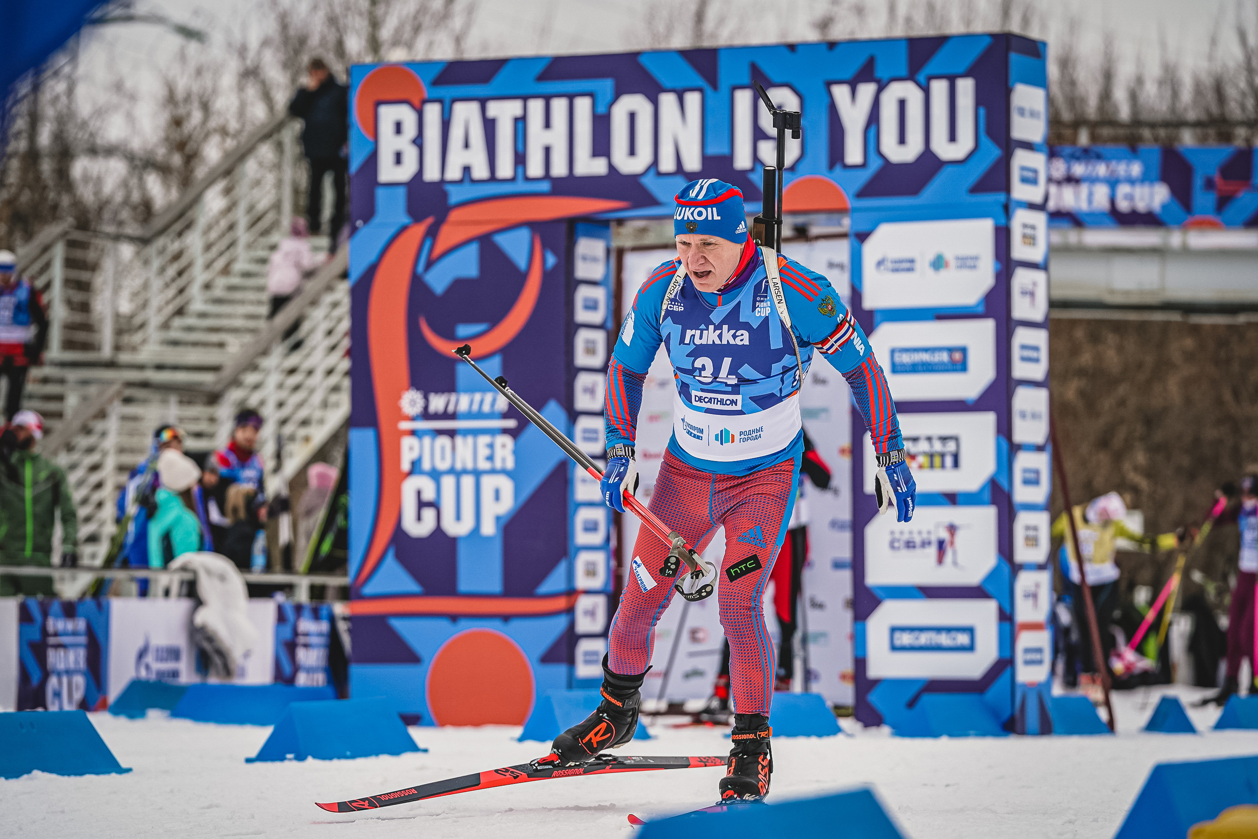 Pioner Cup Individual race. Спортивный и репортажный фотограф Иван Счетчиков