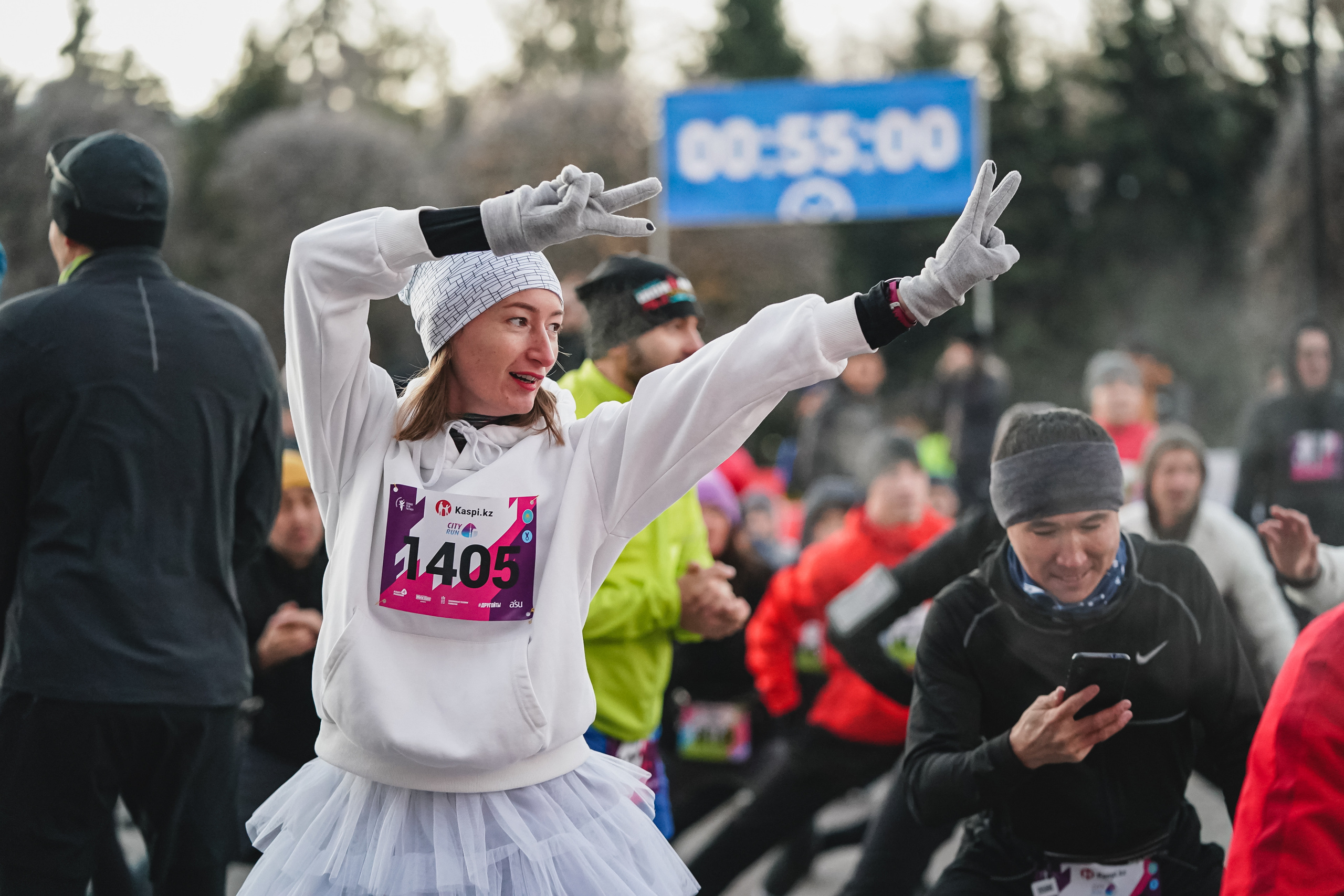 City Run Almaty Marathon 2022