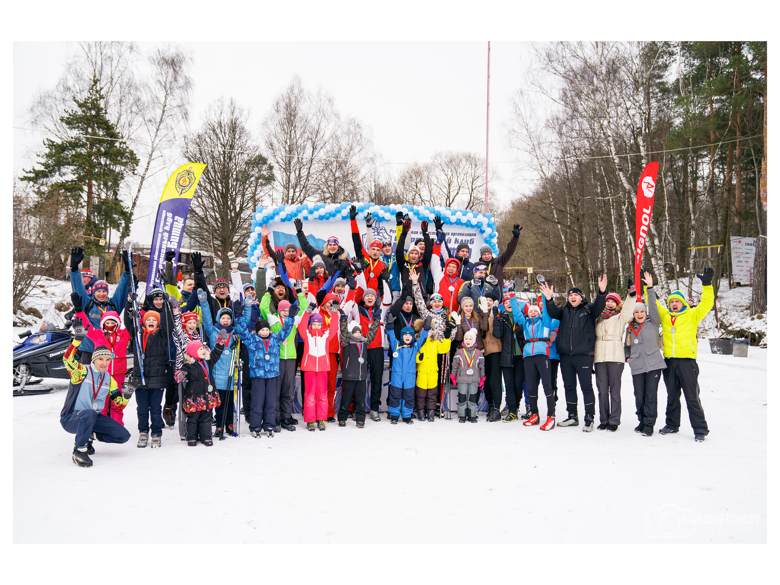 UniCredit Ski Race. Спортивный и репортажный фотограф Иван Счетчиков