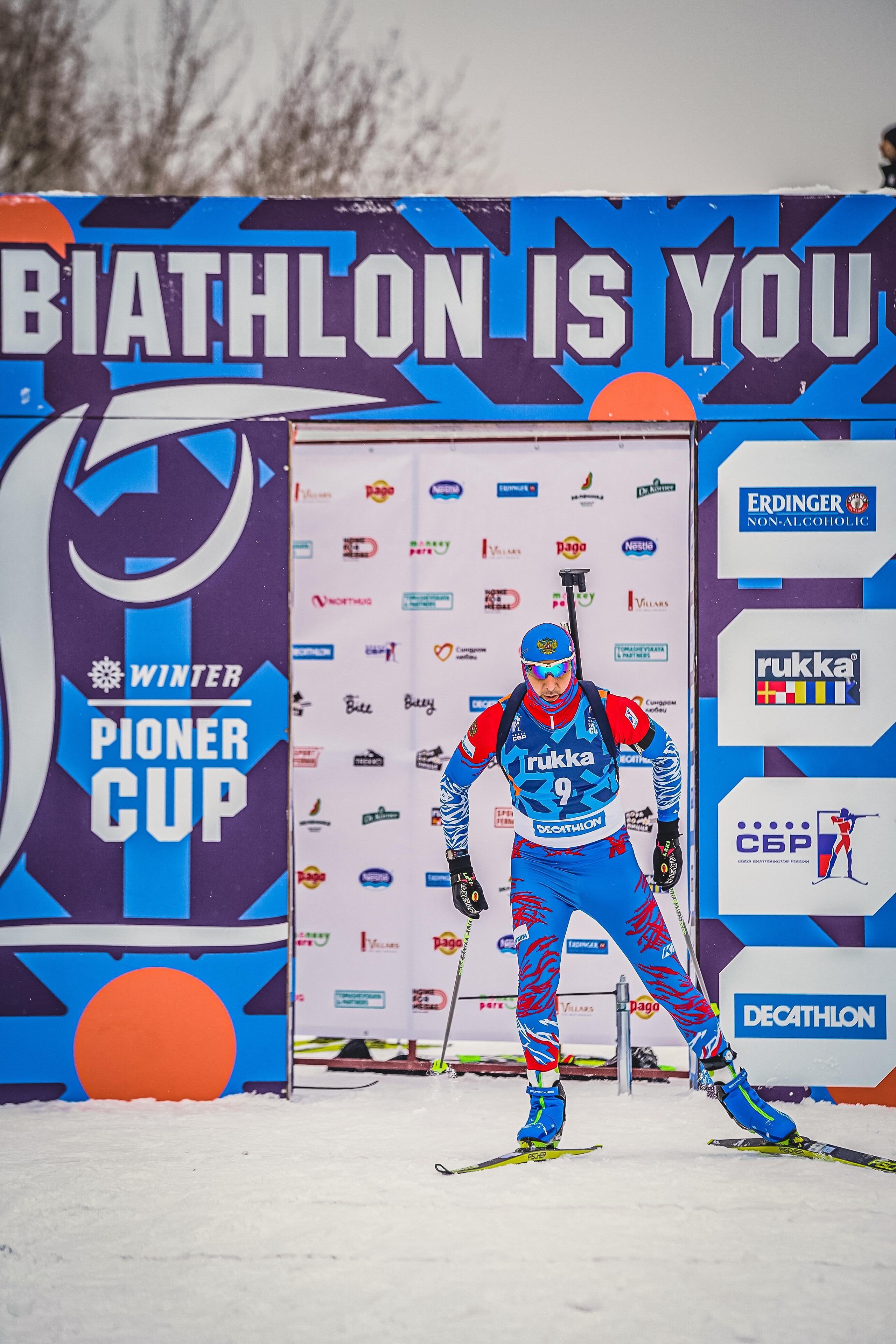 Pioner Cup Sprint. Спортивный и репортажный фотограф Иван Счетчиков