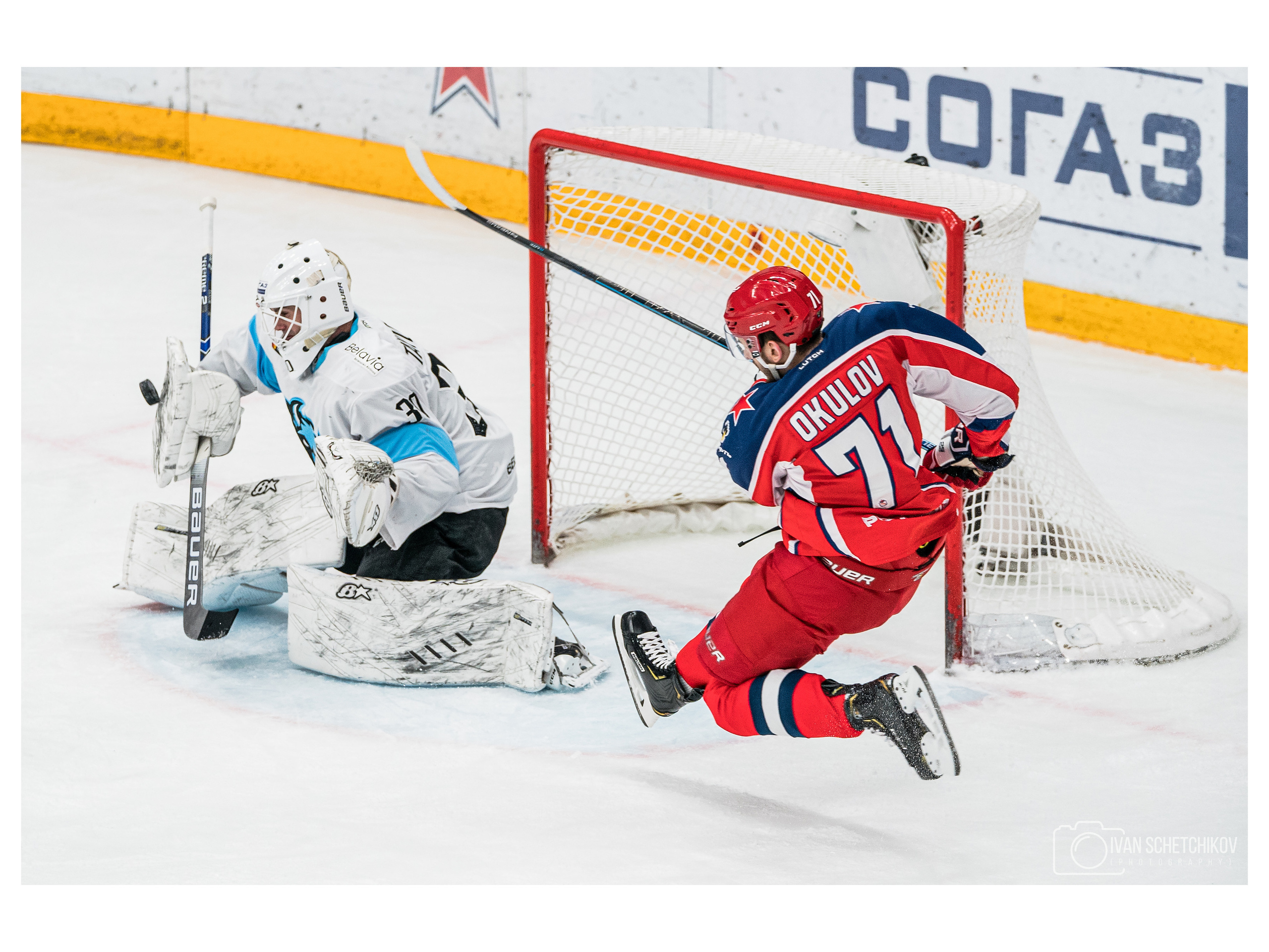 ЦСКА — Динамо Минск. Спортивный и репортажный фотограф Иван Счетчиков