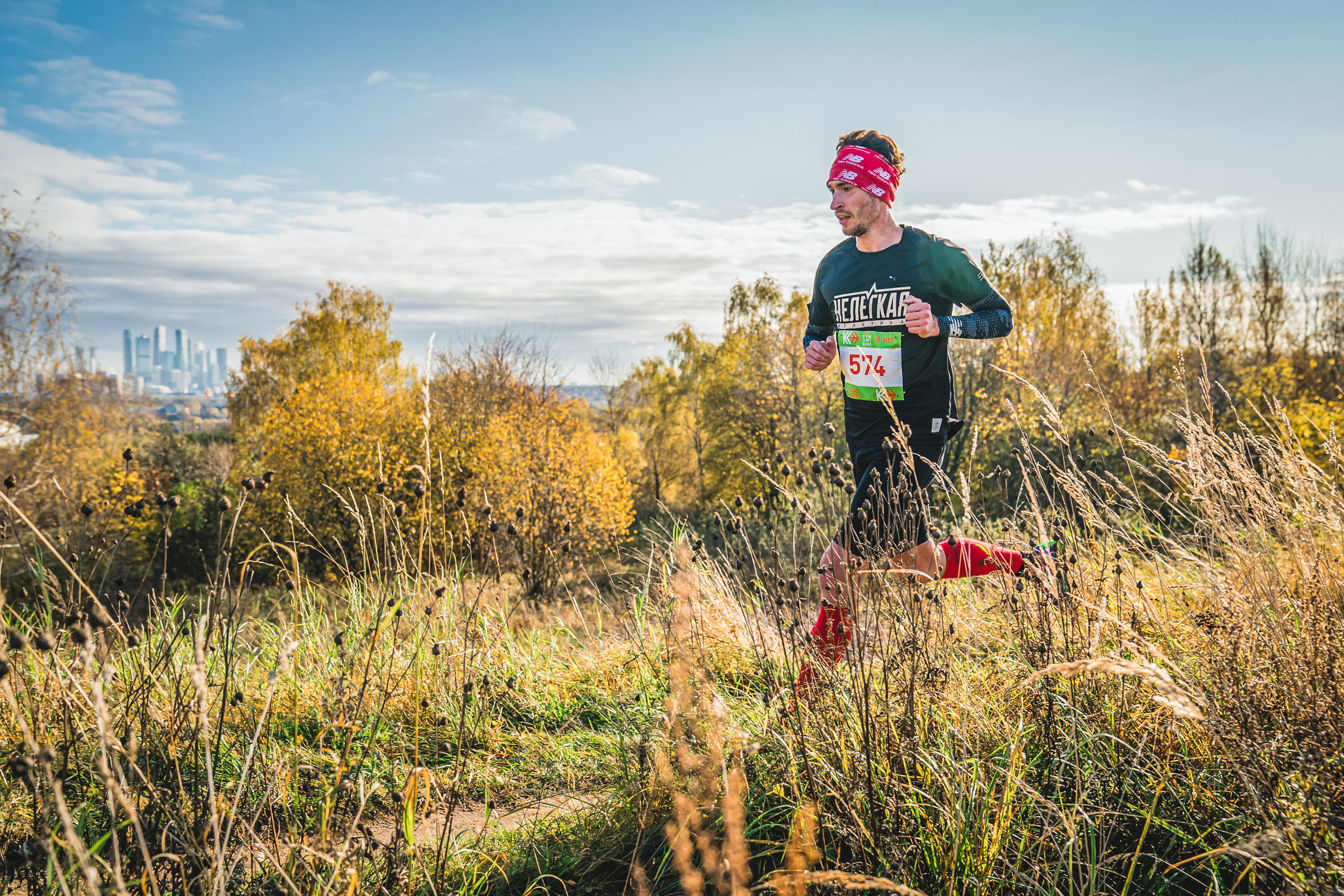 Крылатский трейл. Спортивный и репортажный фотограф Иван Счетчиков