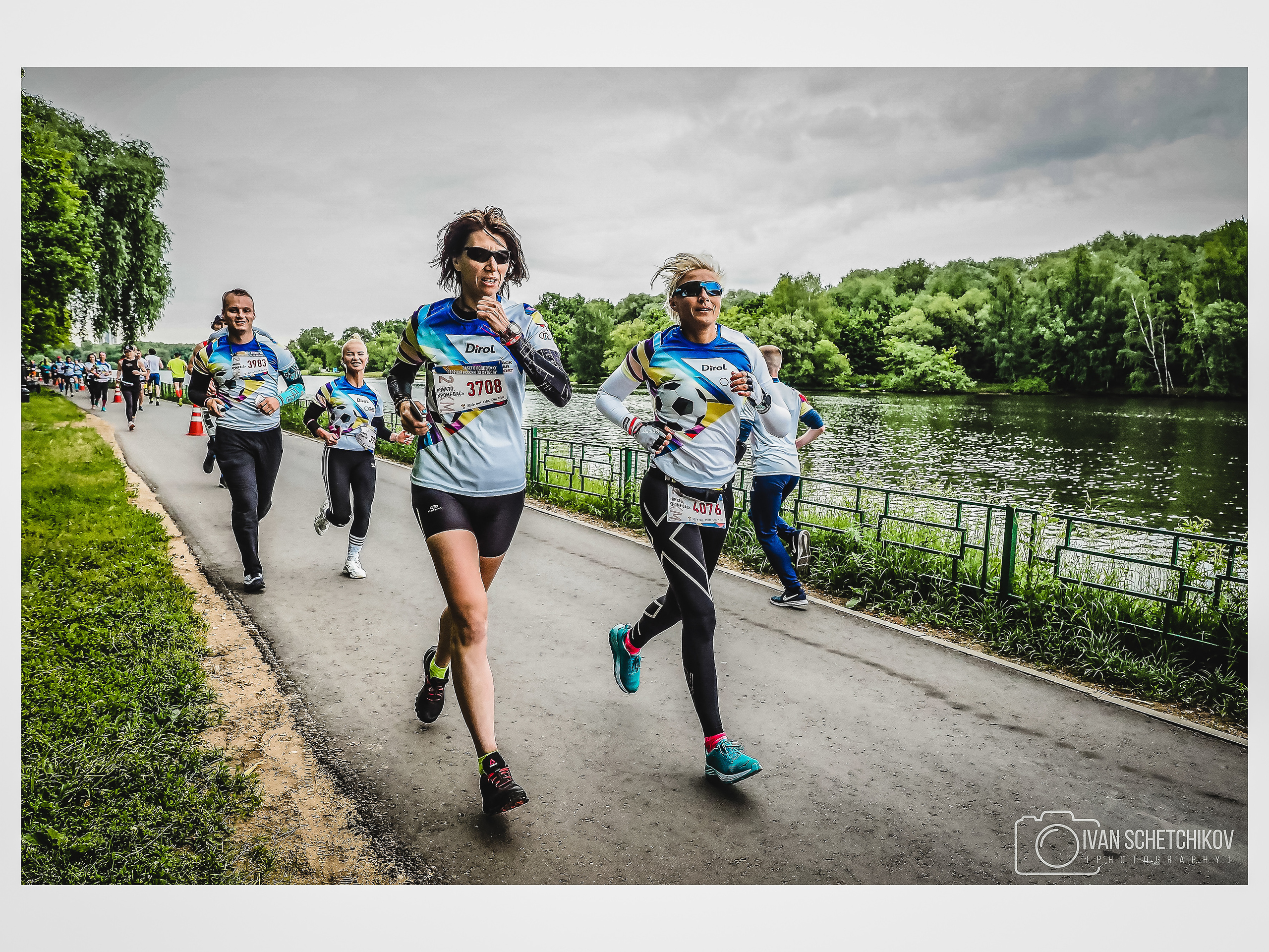 Никто Кроме Нас. Спортивный и репортажный фотограф Иван Счетчиков