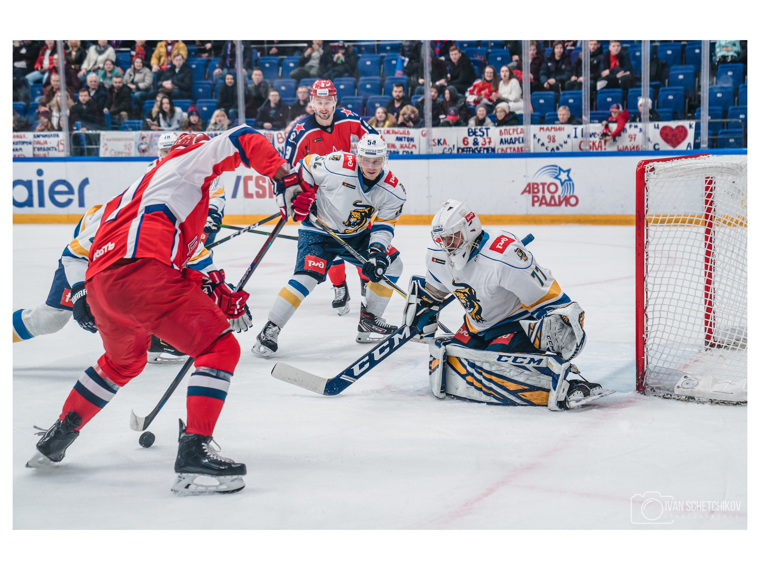 ЦСКА — ХК Сочи. Спортивный и репортажный фотограф Иван Счетчиков
